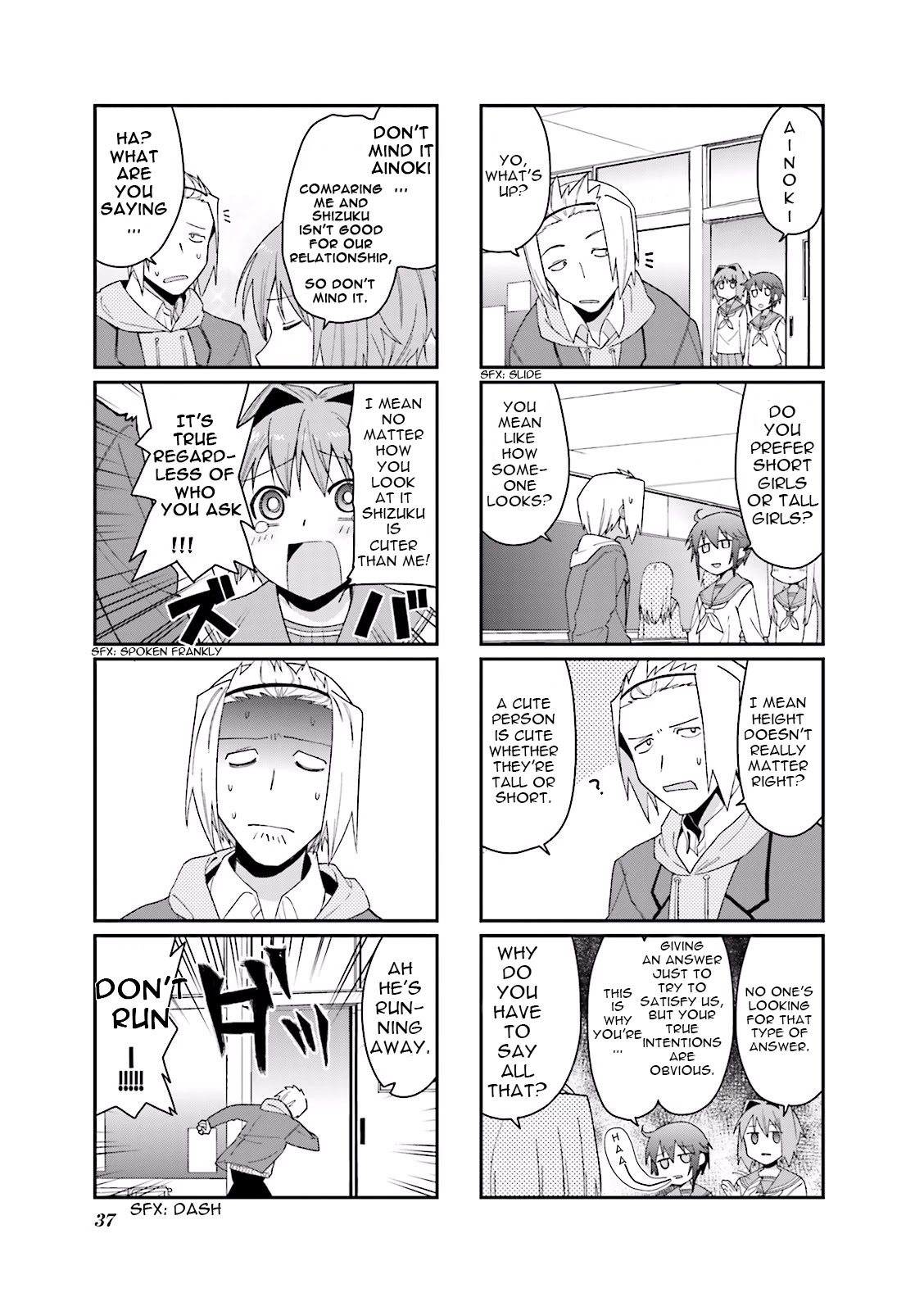 Hakoiri Drops Chapter 32 page 4 - Chapter 32