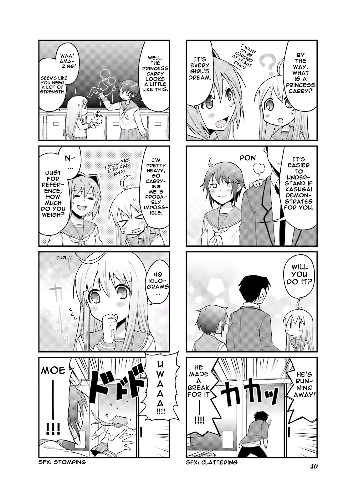 Hakoiri Drops Chapter 32 page 7 - Chapter 32