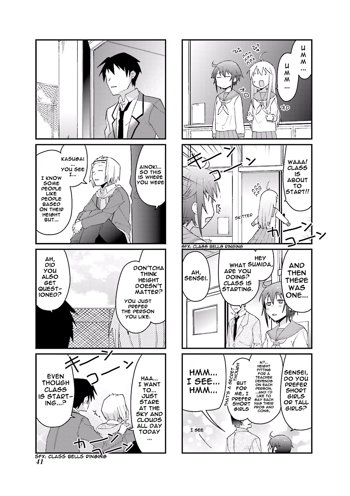 Hakoiri Drops Chapter 32 page 8 - Chapter 32