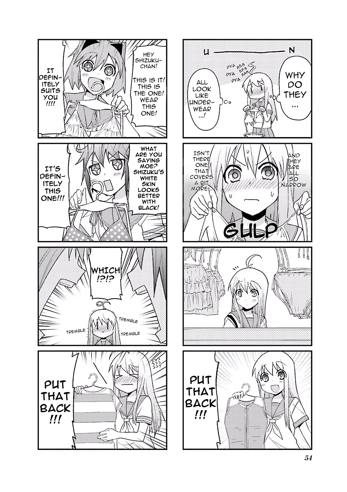 Hakoiri Drops Chapter 34 page 6 - Chapter 34