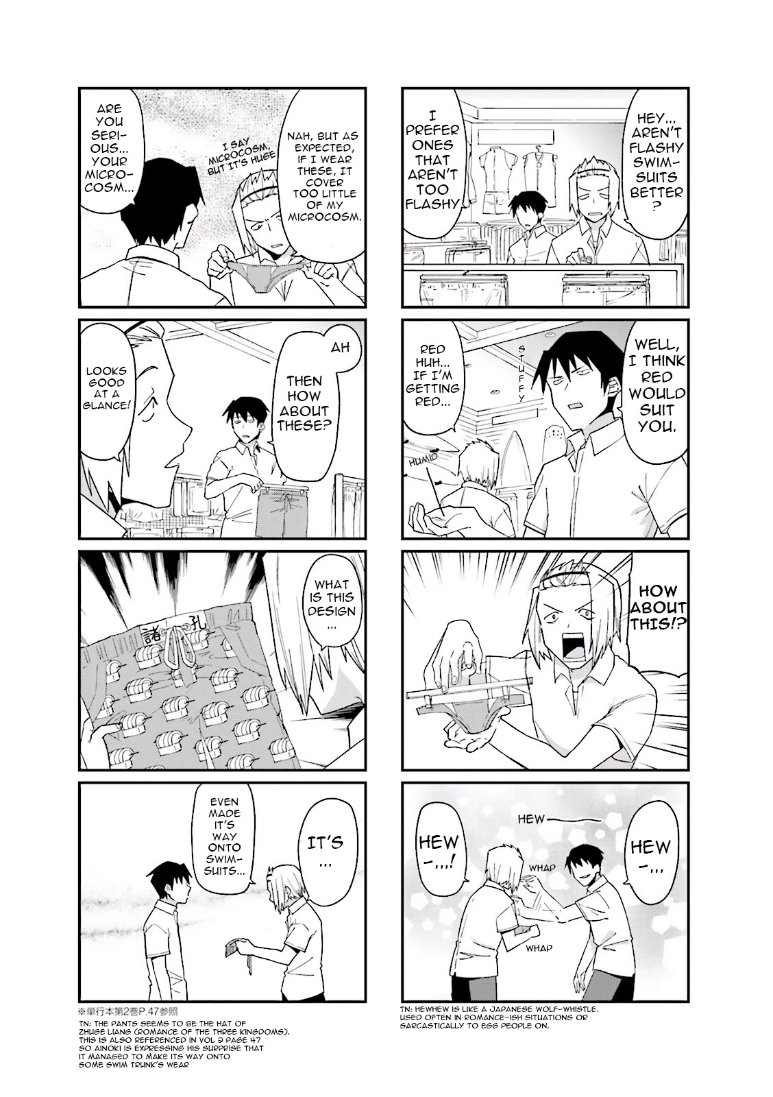 Hakoiri Drops Chapter 34 page 7 - Chapter 34