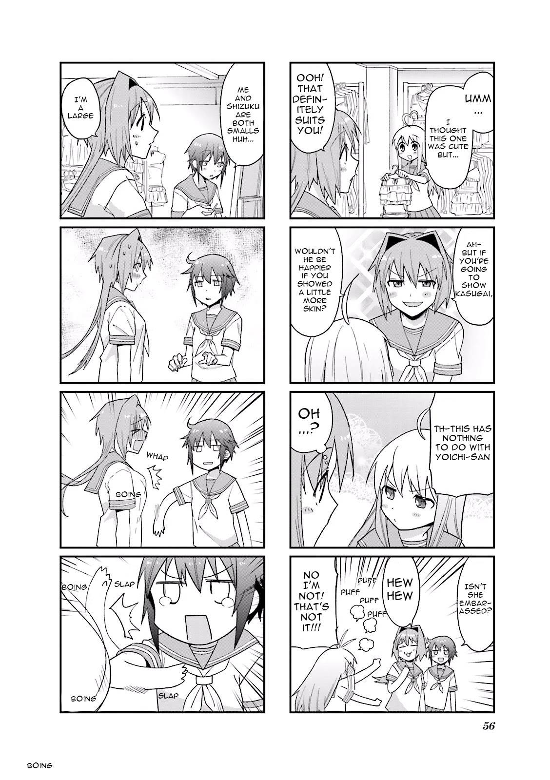 Hakoiri Drops Chapter 34 page 8 - Chapter 34