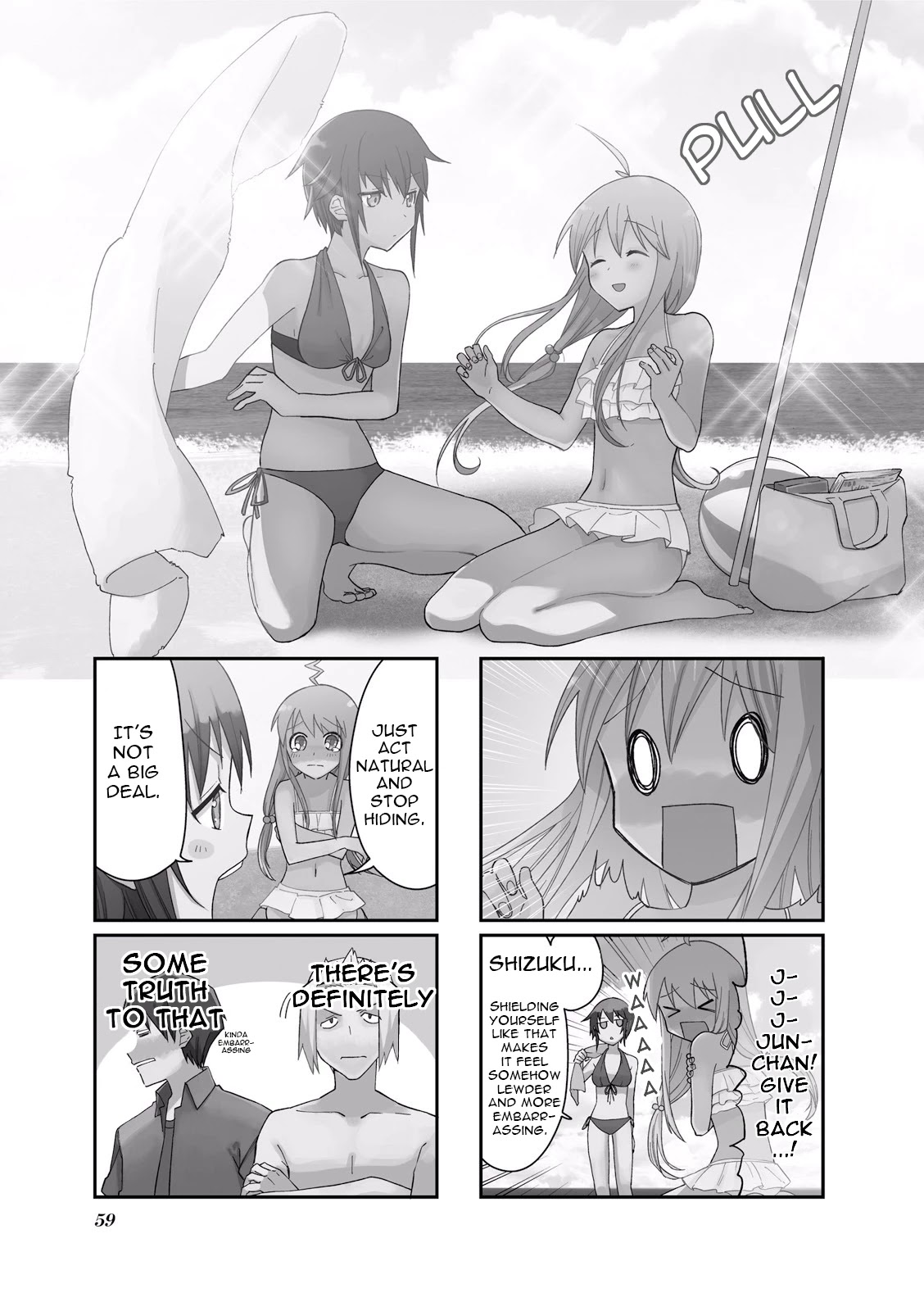 Hakoiri Drops Chapter 35 page 2 - Chapter 35
