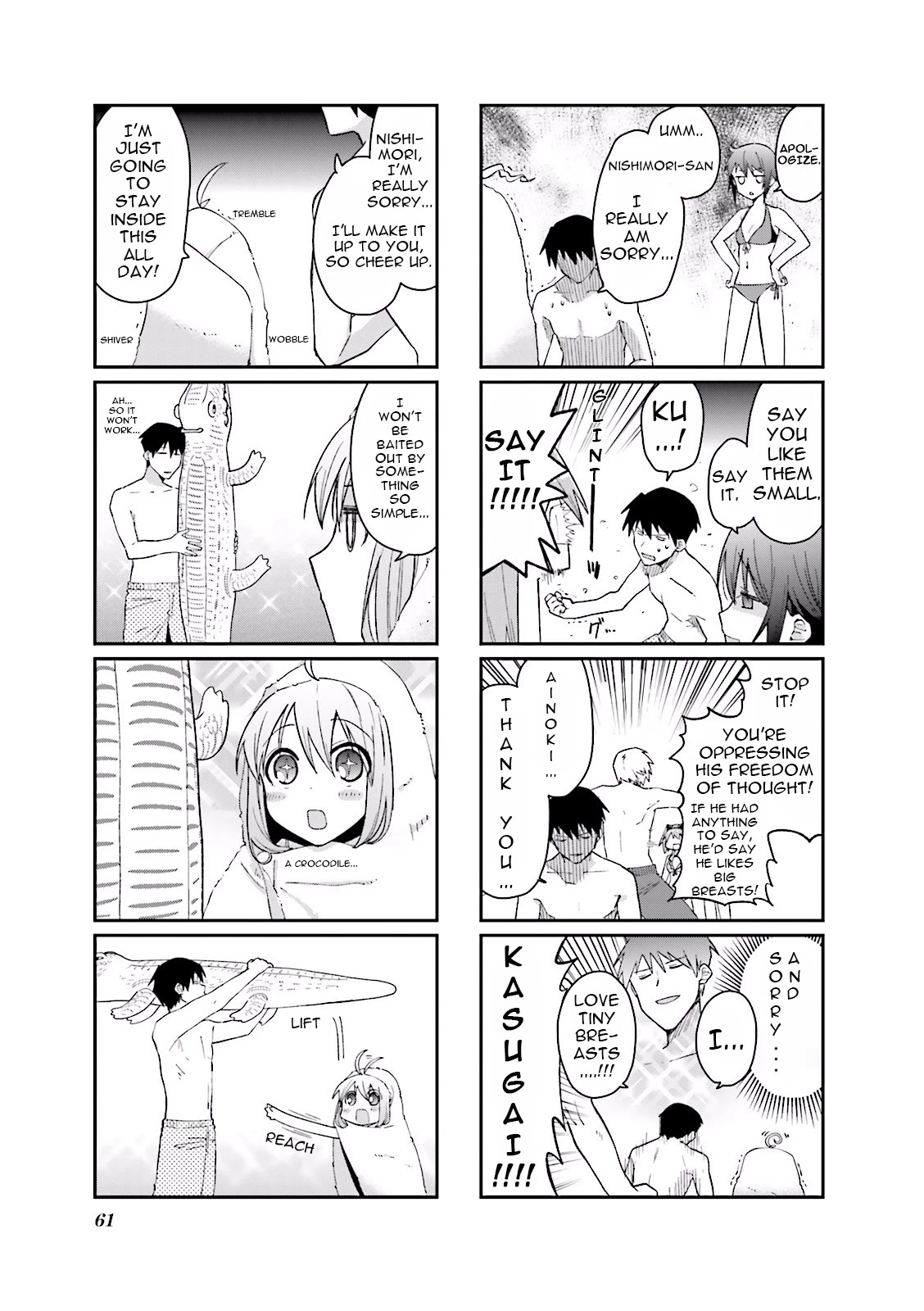 Hakoiri Drops Chapter 35 page 4 - Chapter 35