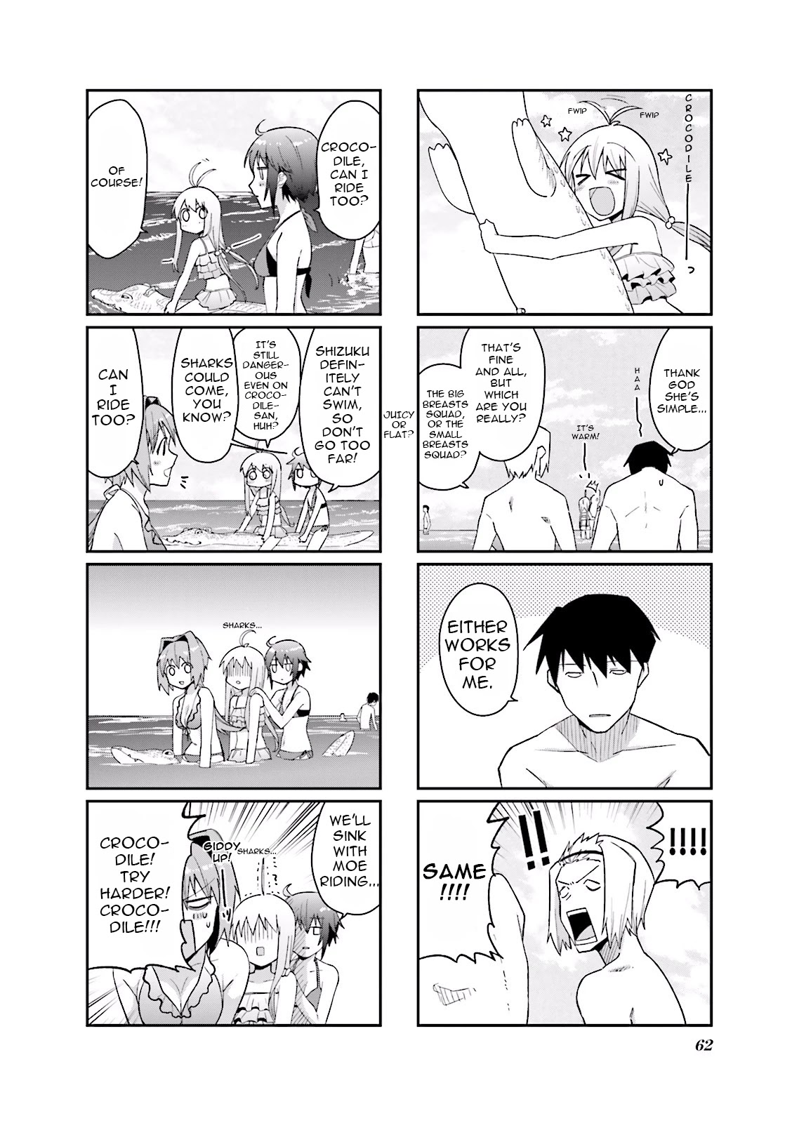Hakoiri Drops Chapter 35 page 5 - Chapter 35