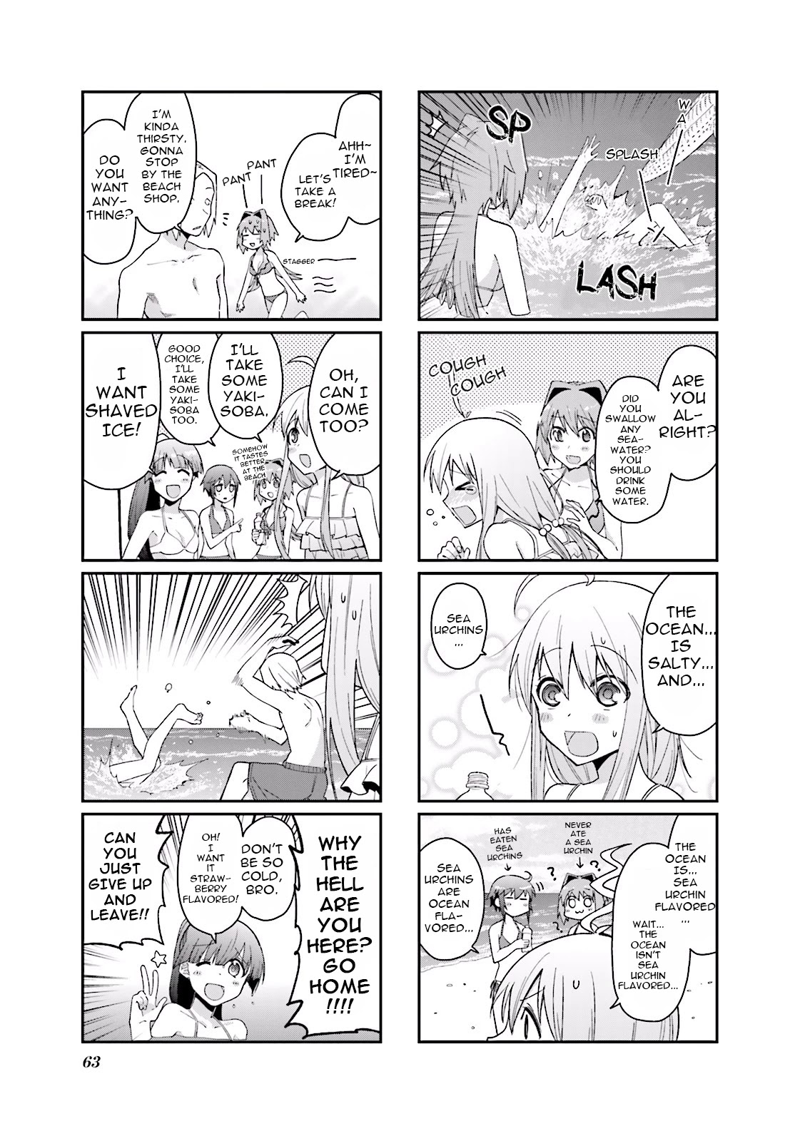 Hakoiri Drops Chapter 35 page 6 - Chapter 35