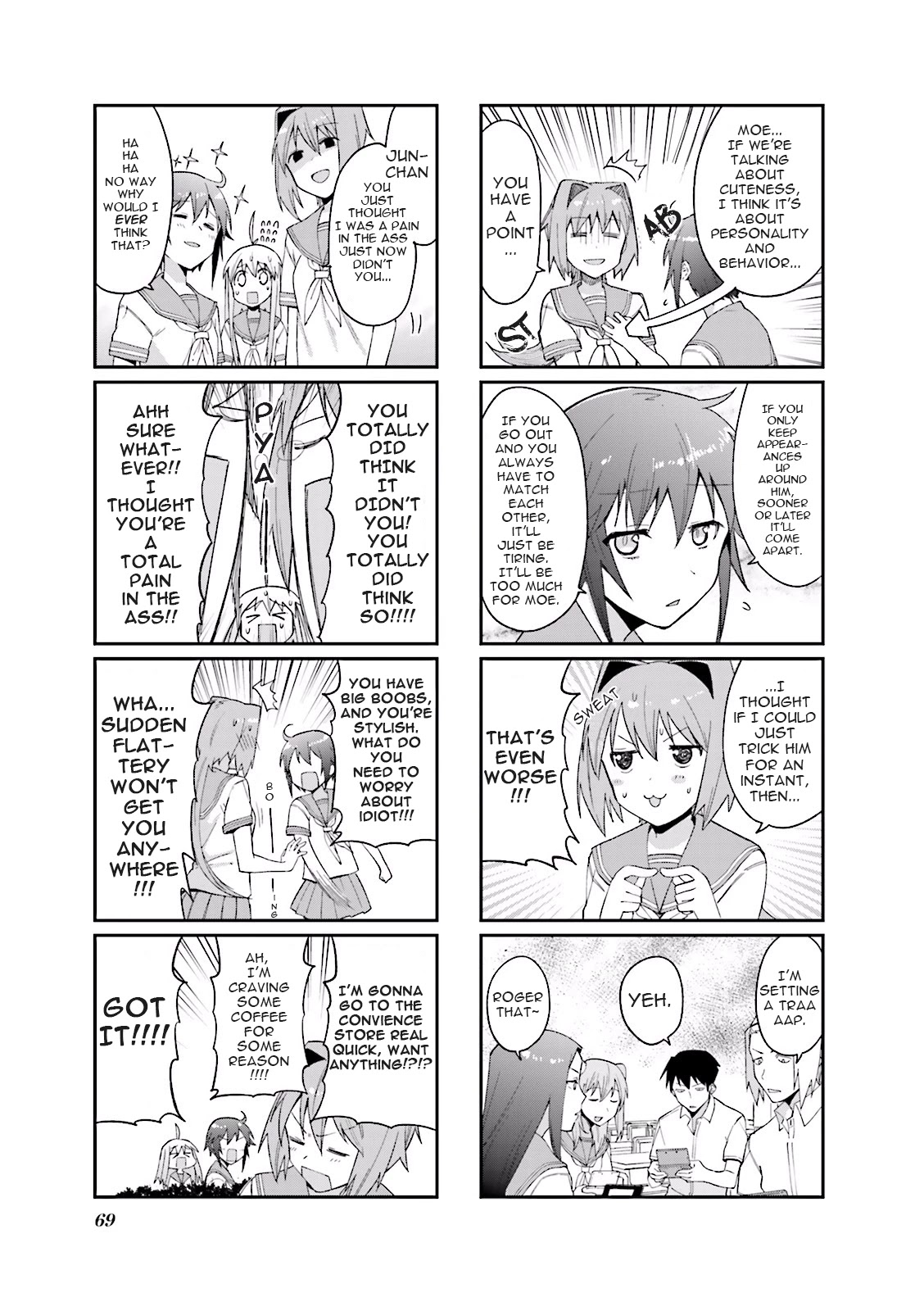 Hakoiri Drops Chapter 36 page 4 - Chapter 36