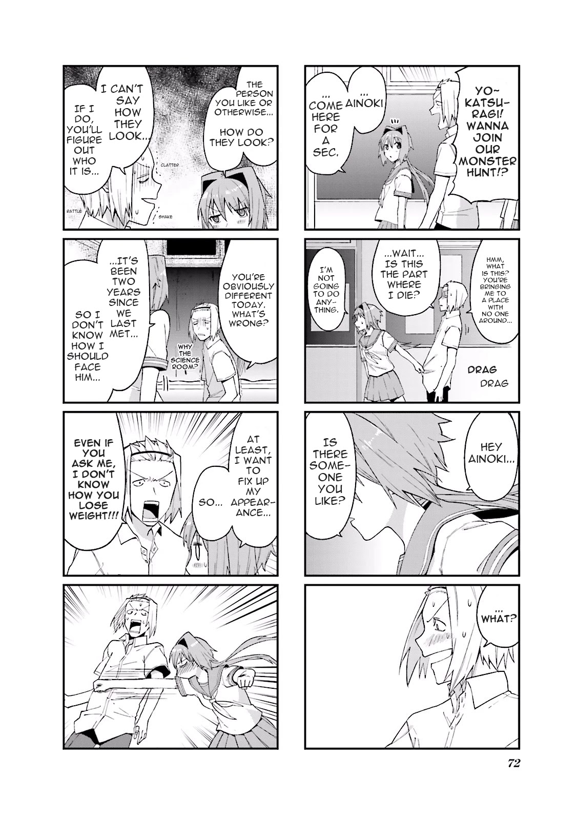 Hakoiri Drops Chapter 36 page 7 - Chapter 36