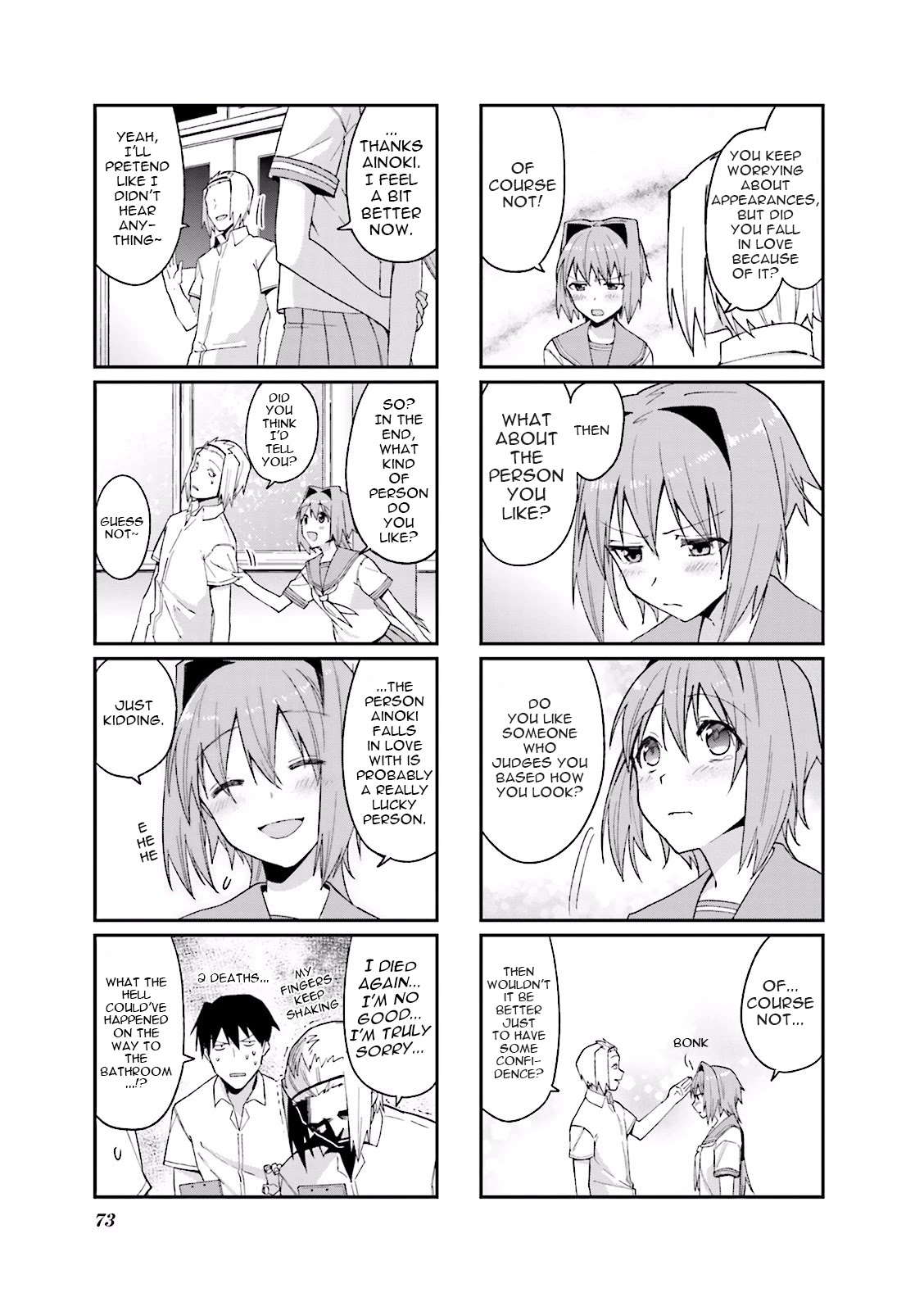 Hakoiri Drops Chapter 36 page 8 - Chapter 36