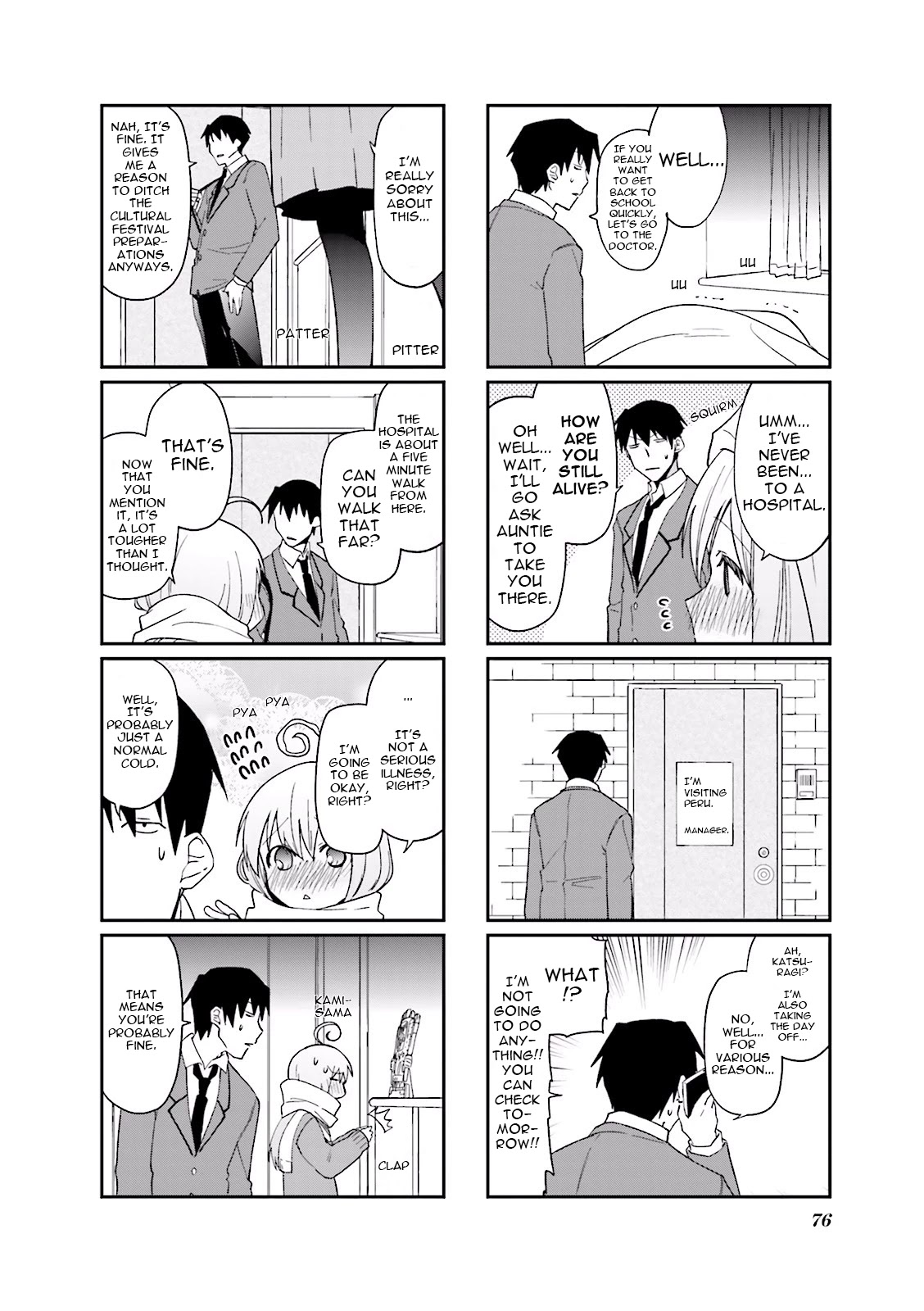 Hakoiri Drops Chapter 37 page 3 - Chapter 37