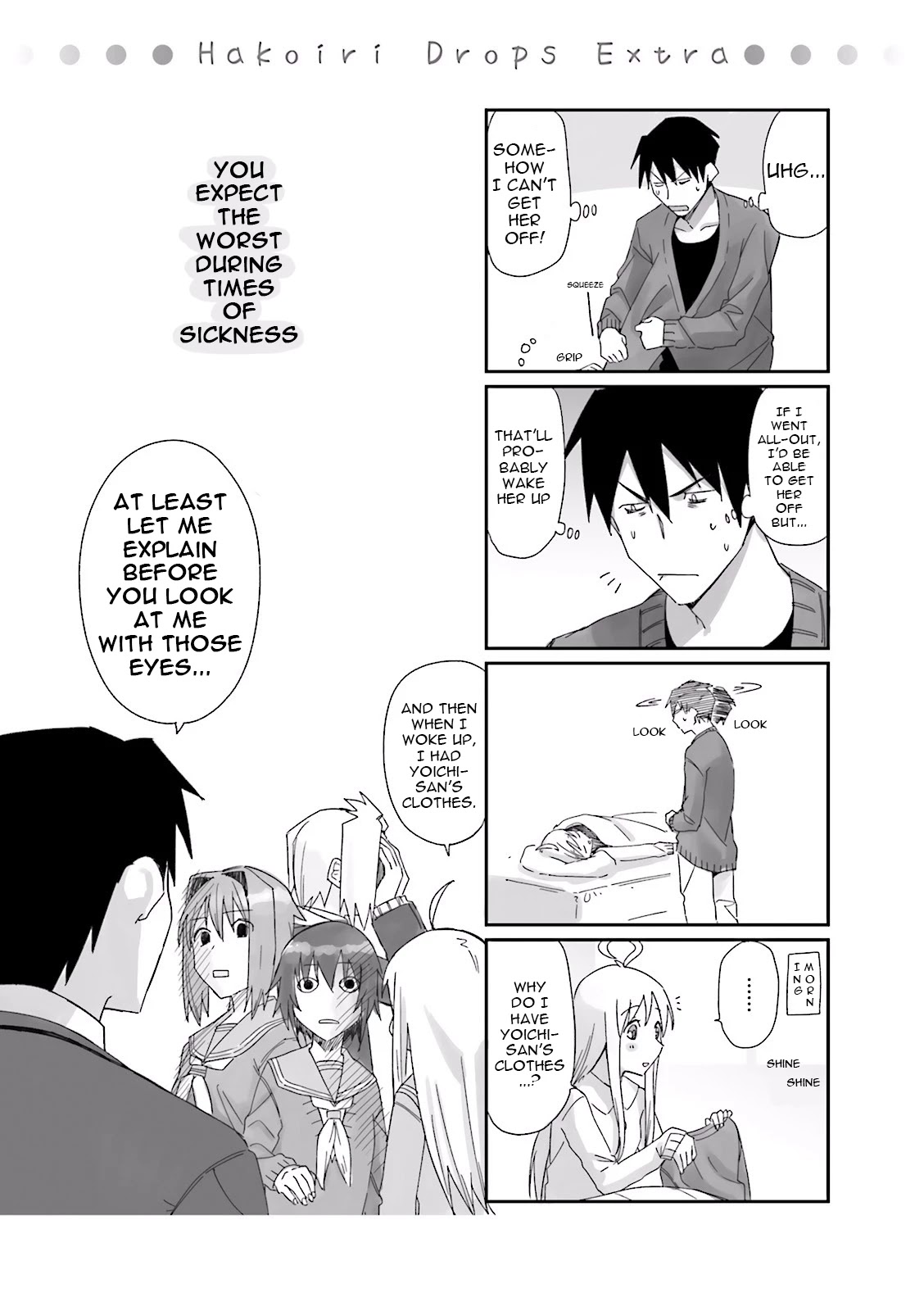 Hakoiri Drops Chapter 37 page 9 - Chapter 37