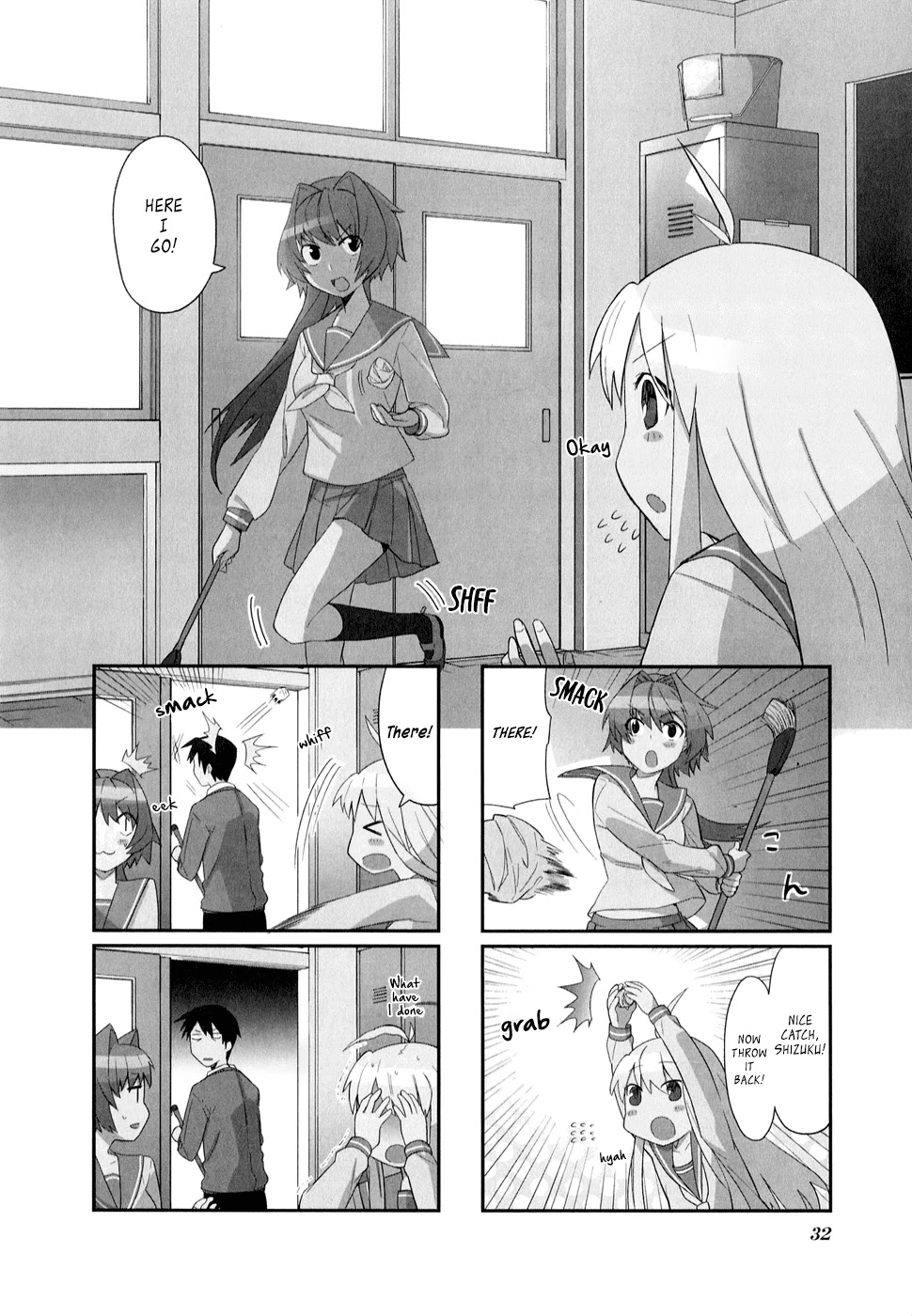 Hakoiri Drops Chapter 4 page 1 - Chapter 4