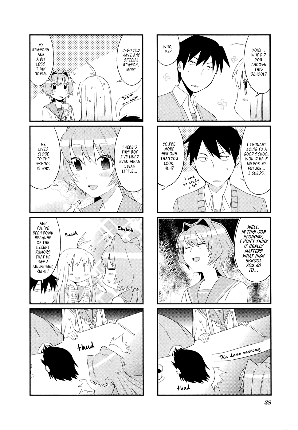 Hakoiri Drops Chapter 4 page 7 - Chapter 4