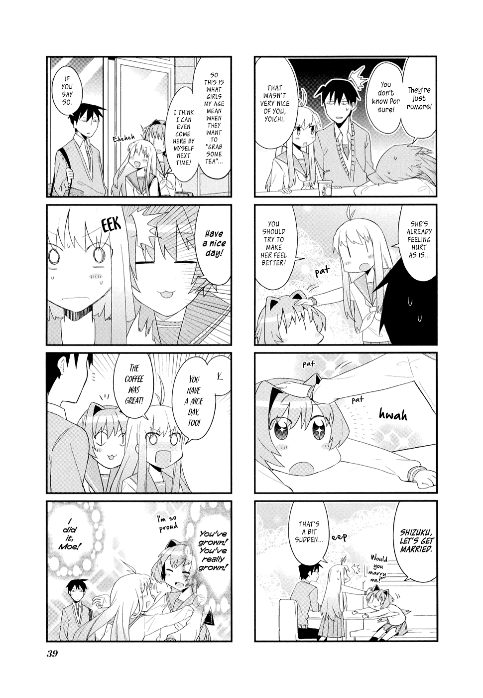 Hakoiri Drops Chapter 4 page 8 - Chapter 4