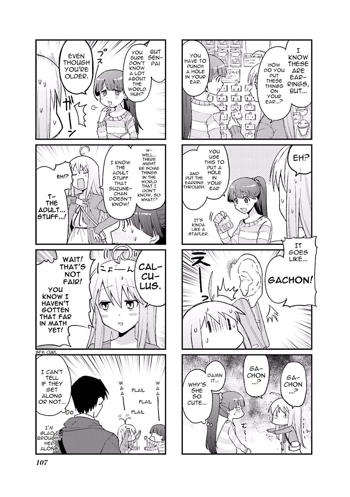 Hakoiri Drops Chapter 40 page 5 - Chapter 40