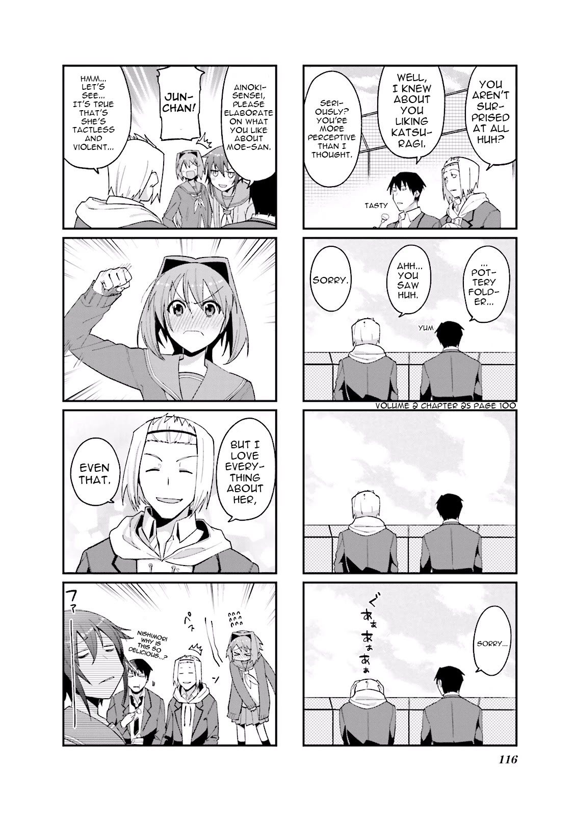 Hakoiri Drops Chapter 41 page 6 - Chapter 41
