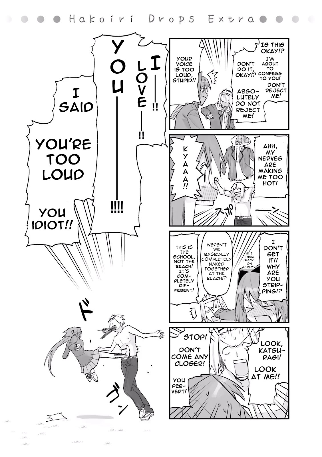 Hakoiri Drops Chapter 41 page 8 - Chapter 41