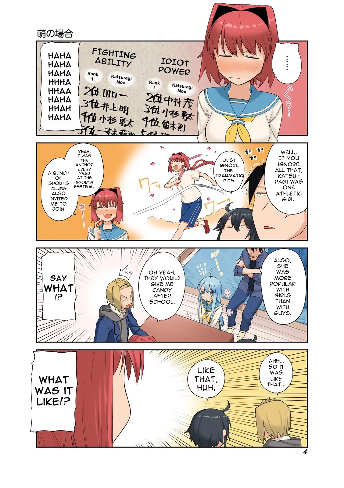Hakoiri Drops Chapter 42 page 6 - Chapter 42