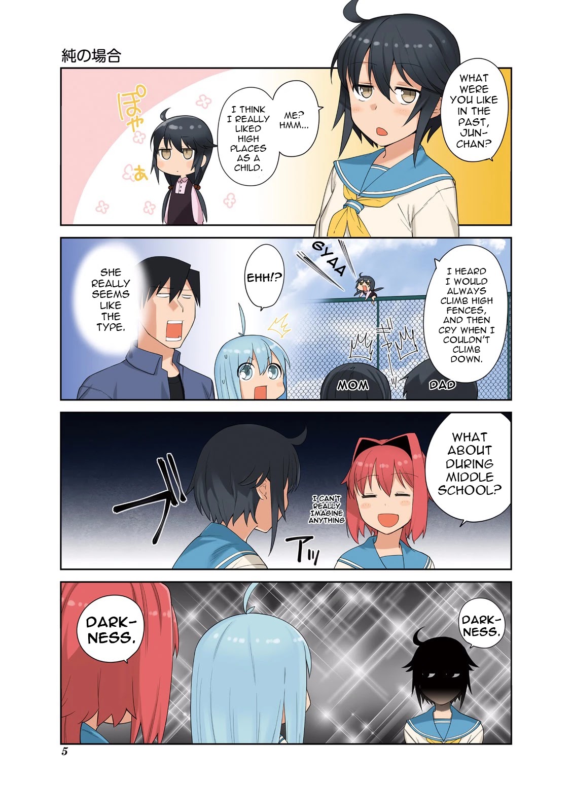 Hakoiri Drops Chapter 42 page 7 - Chapter 42
