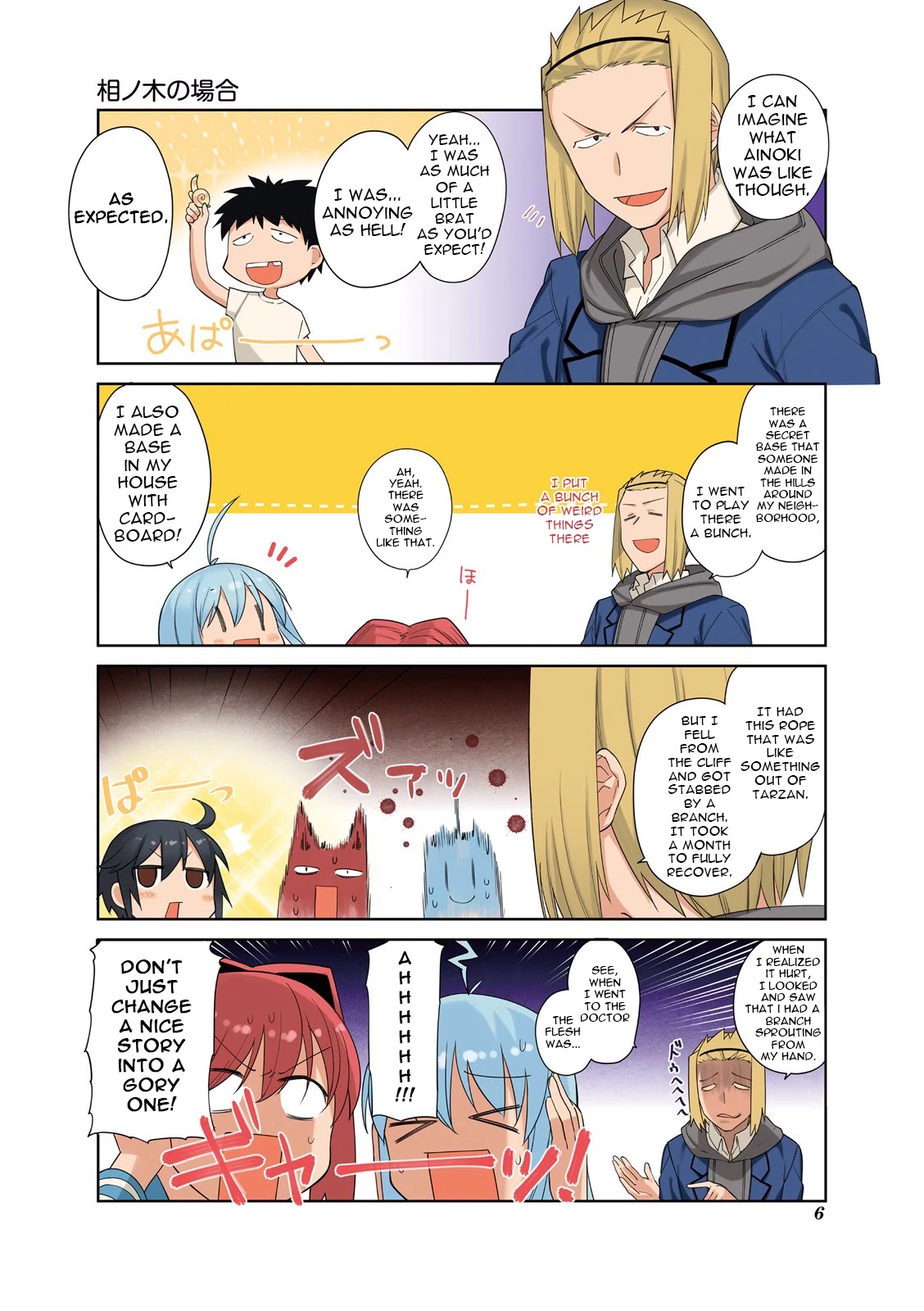 Hakoiri Drops Chapter 42 page 8 - Chapter 42