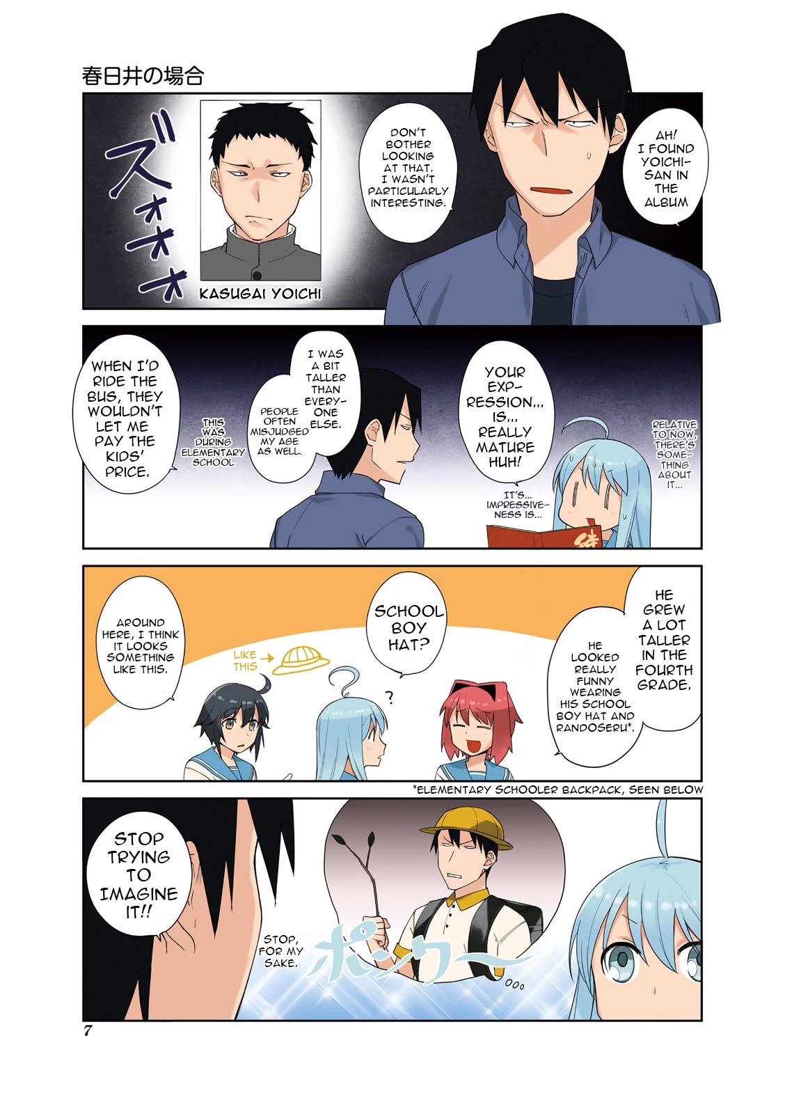 Hakoiri Drops Chapter 42 page 9 - Chapter 42