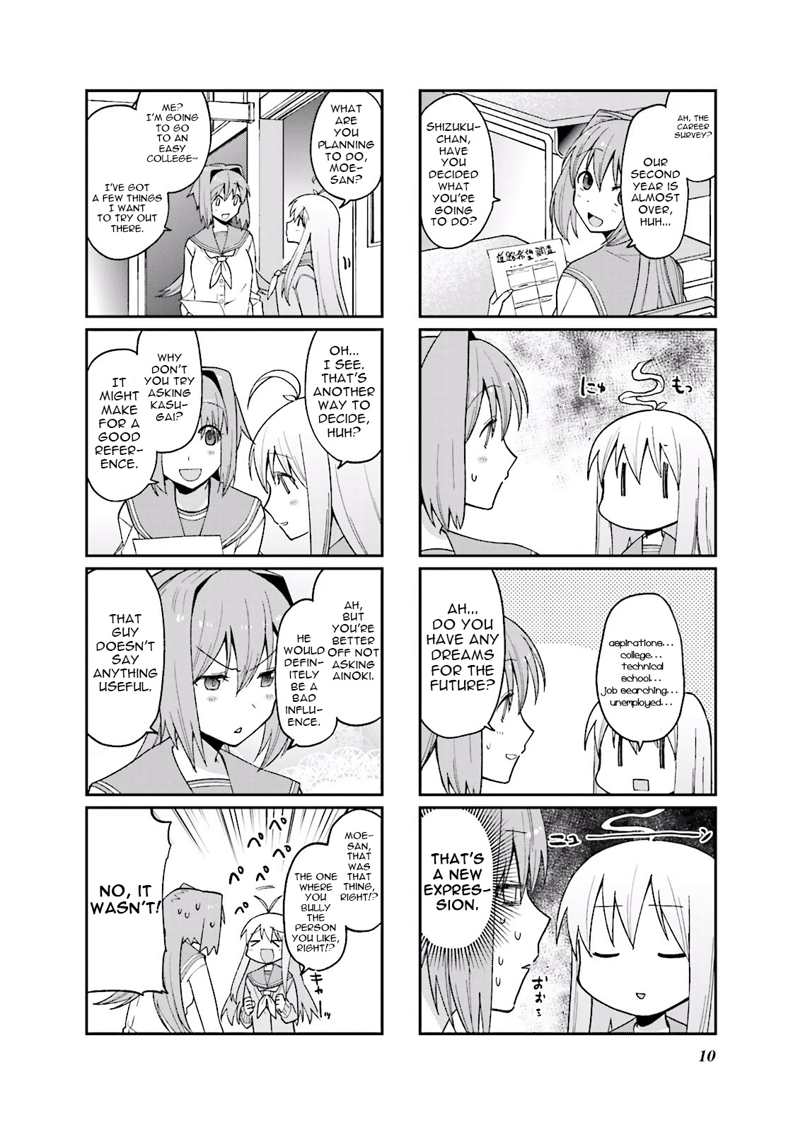 Hakoiri Drops Chapter 43 page 2 - Chapter 43