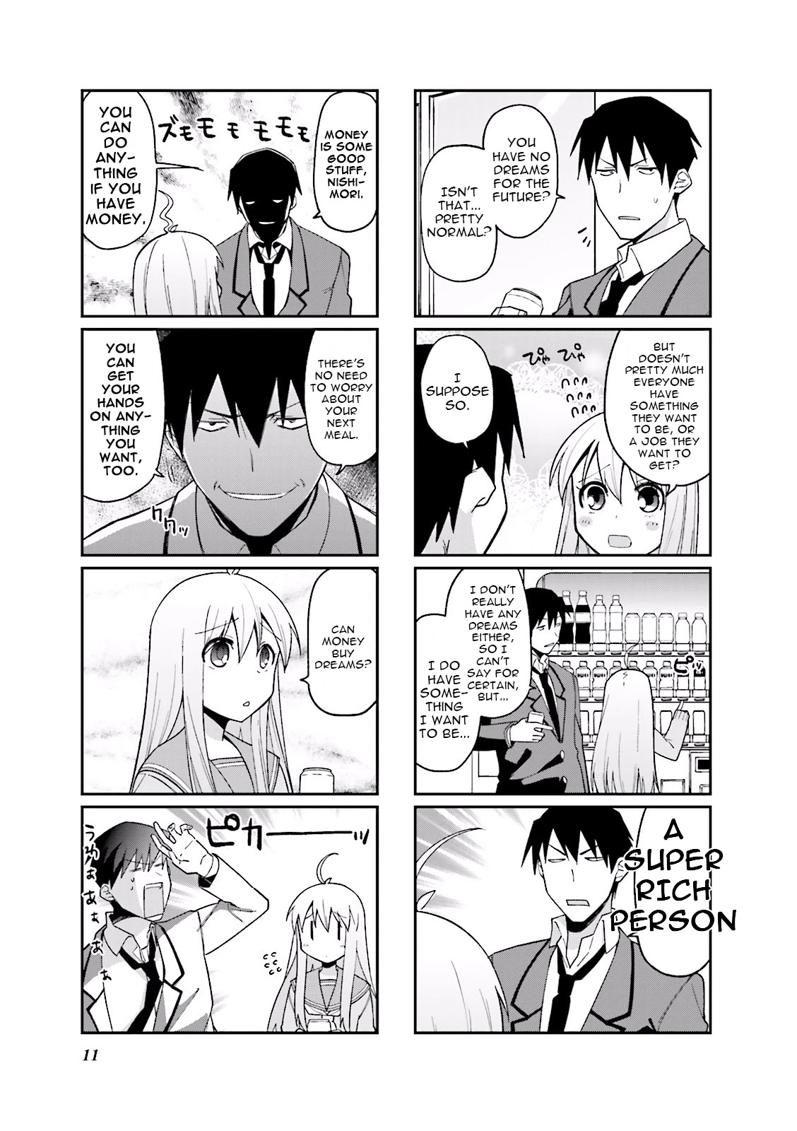 Hakoiri Drops Chapter 43 page 3 - Chapter 43