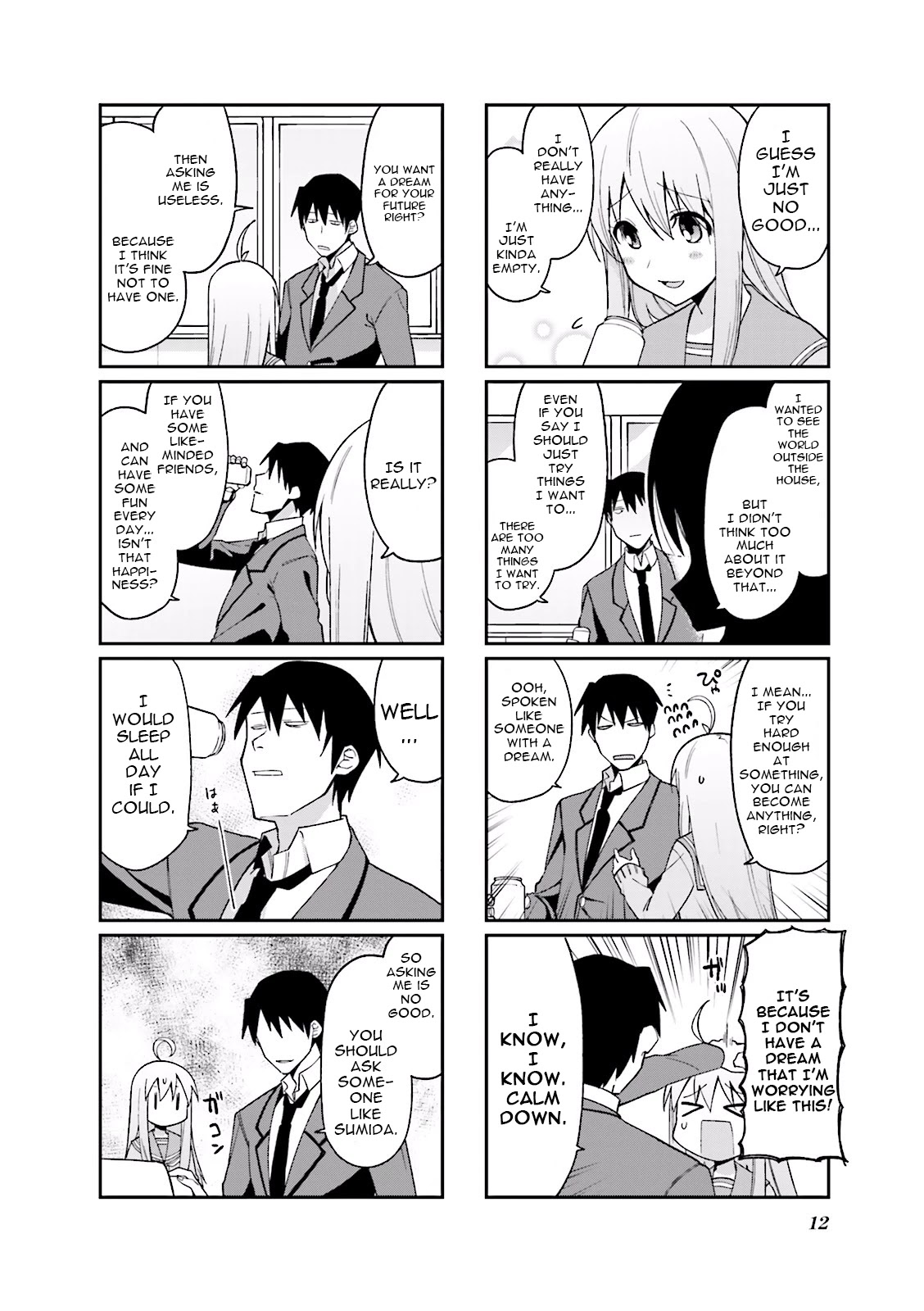 Hakoiri Drops Chapter 43 page 4 - Chapter 43