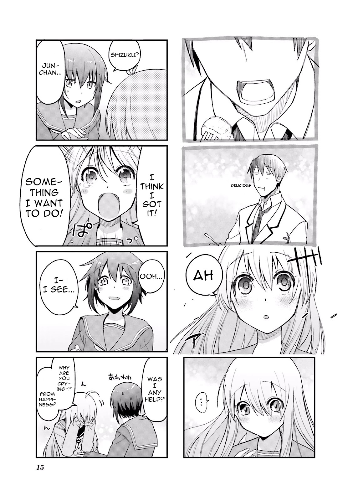Hakoiri Drops Chapter 43 page 7 - Chapter 43