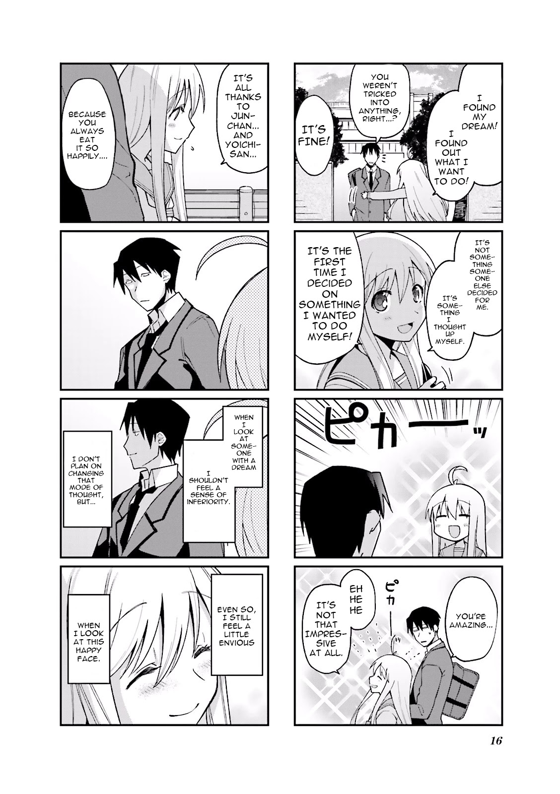 Hakoiri Drops Chapter 43 page 8 - Chapter 43