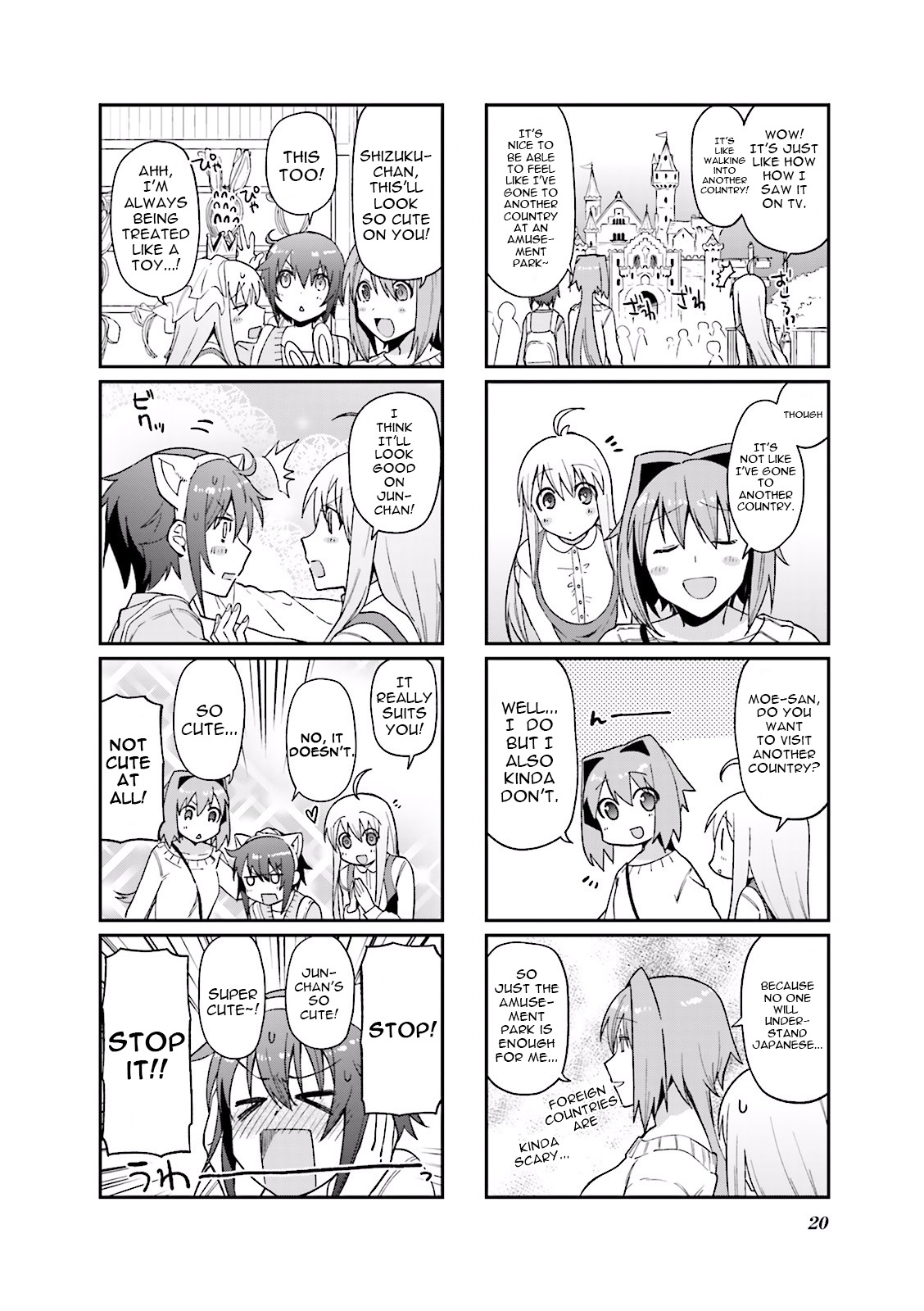 Hakoiri Drops Chapter 44 page 3 - Chapter 44