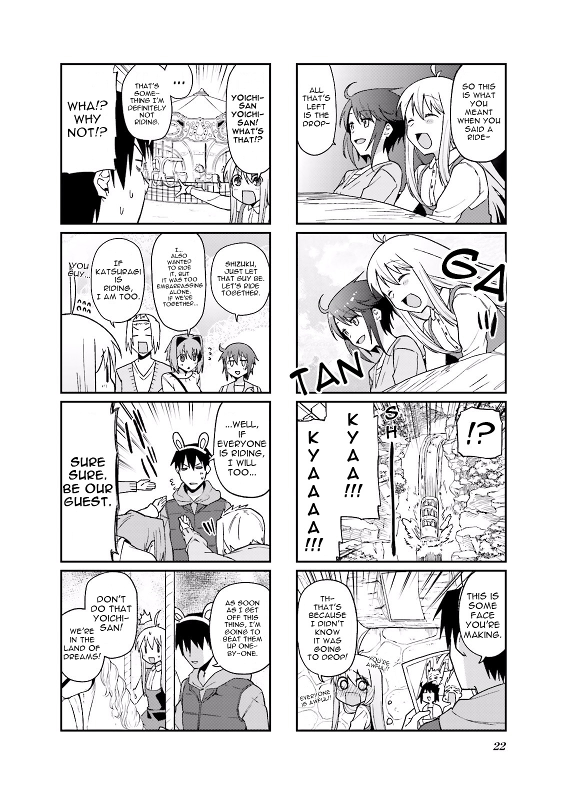 Hakoiri Drops Chapter 44 page 5 - Chapter 44