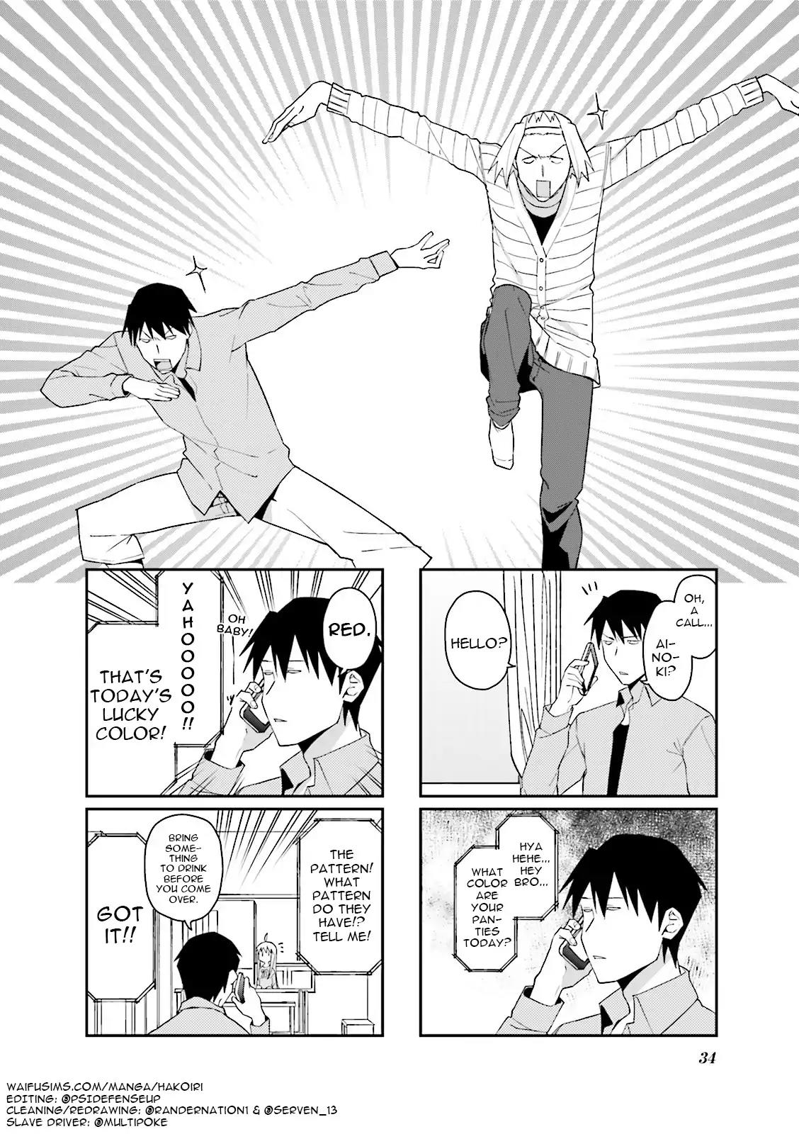Hakoiri Drops Chapter 46 page 1 - Chapter 46