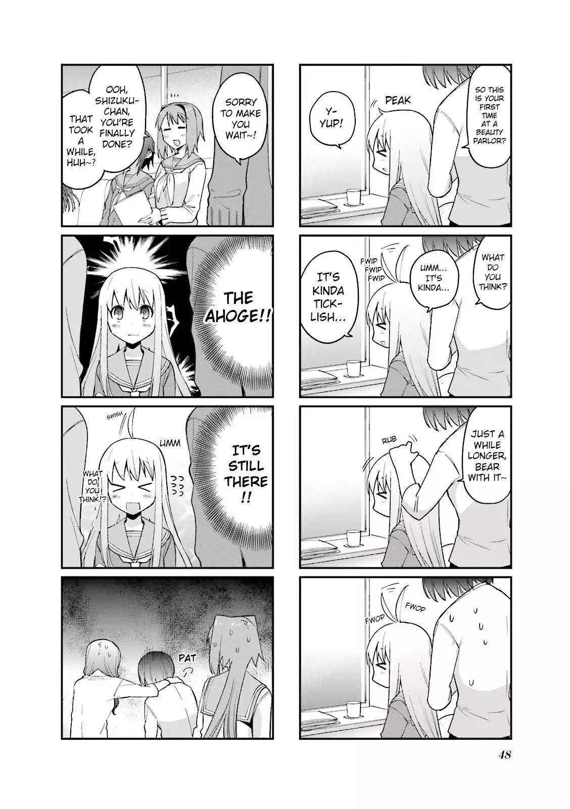 Hakoiri Drops Chapter 47 page 6 - Chapter 47