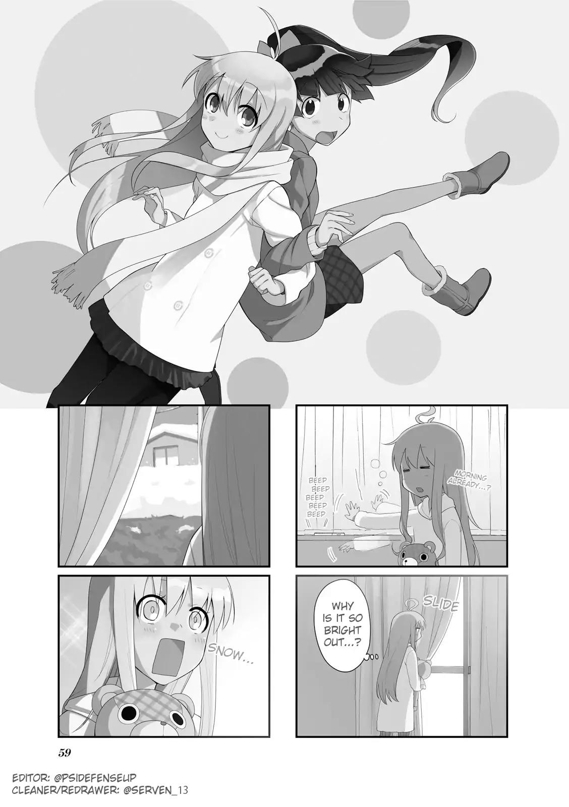 Hakoiri Drops Chapter 49 page 1 - Chapter 49