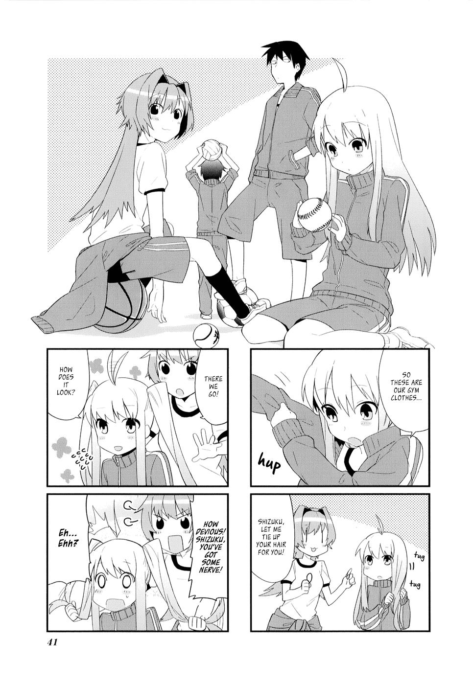 Hakoiri Drops Chapter 5 page 1 - Chapter 5