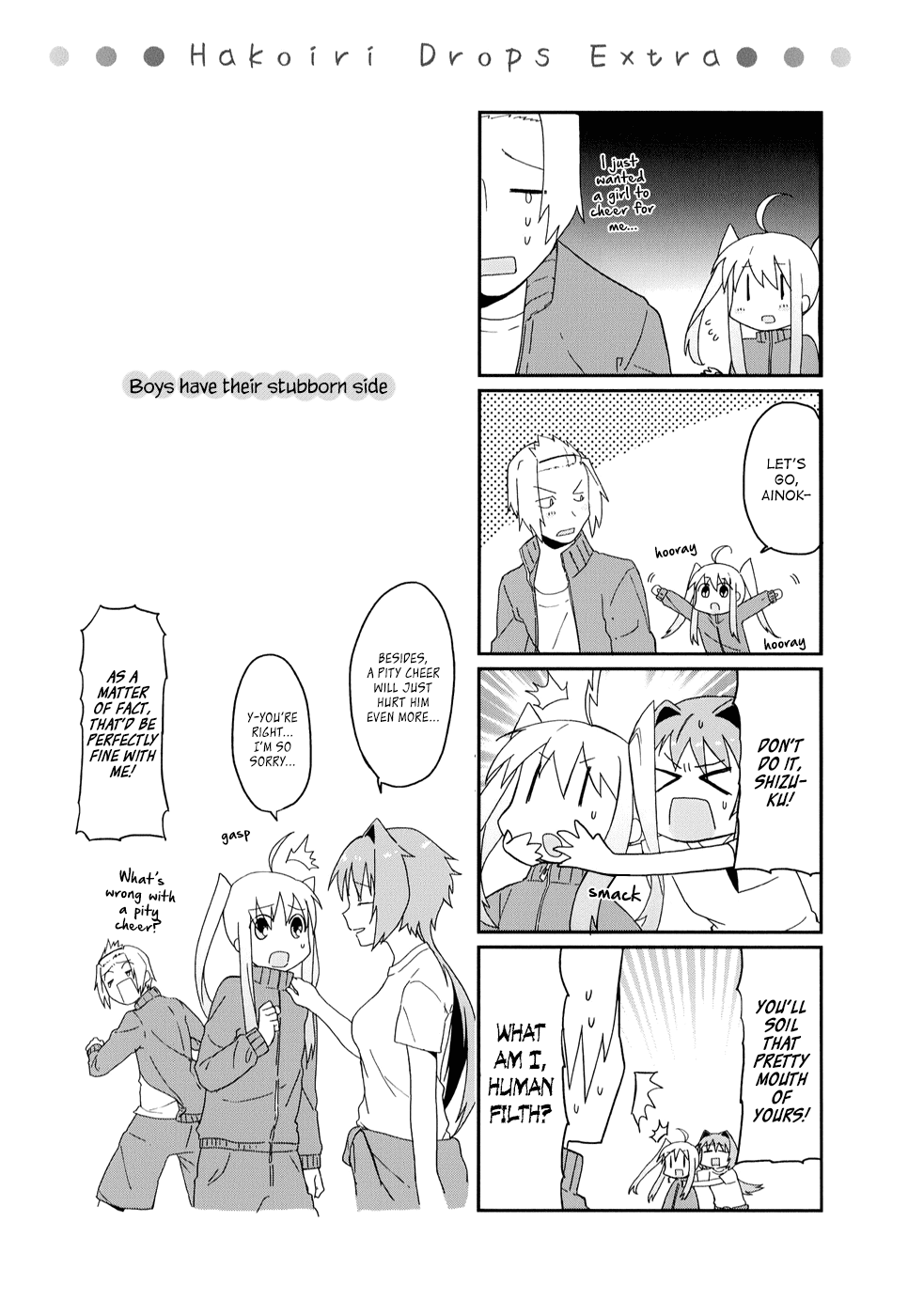 Hakoiri Drops Chapter 5 page 9 - Chapter 5