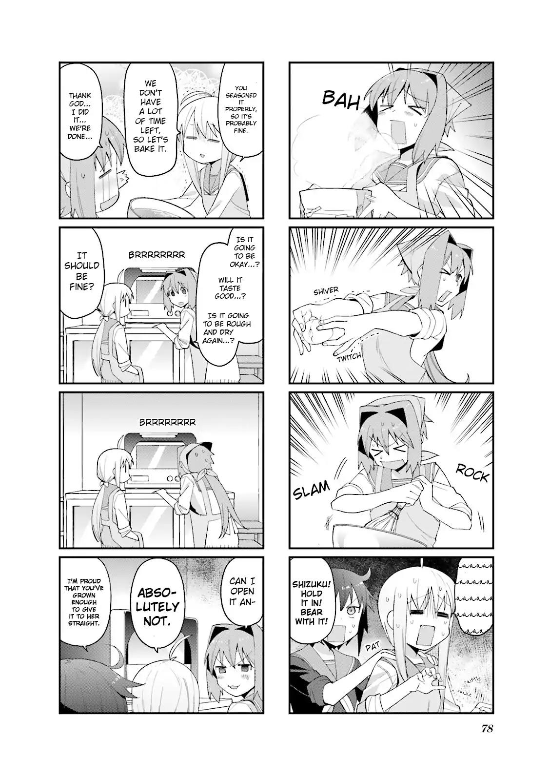 Hakoiri Drops Chapter 51 page 4 - Chapter 51