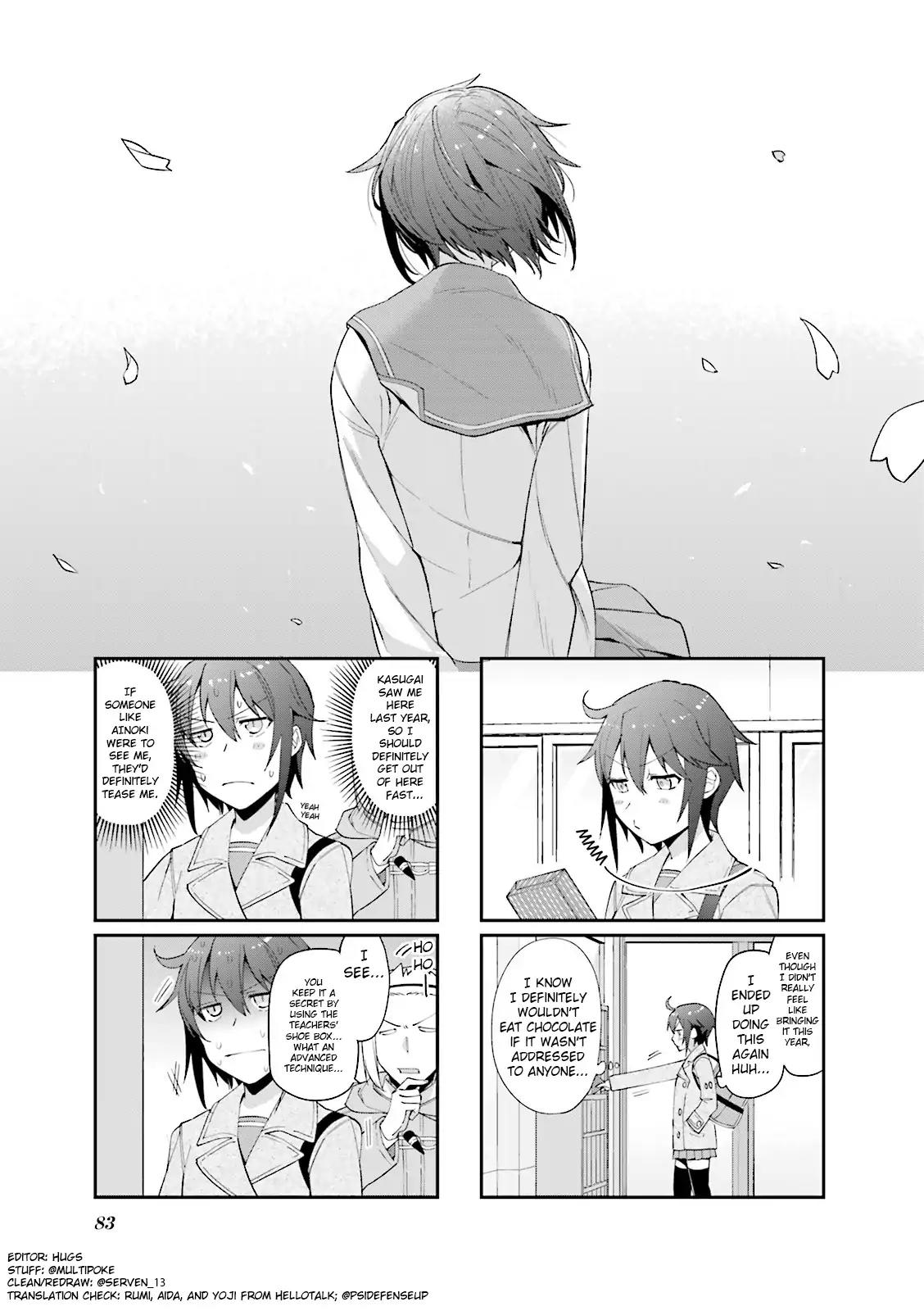 Hakoiri Drops Chapter 52 page 1 - Chapter 52