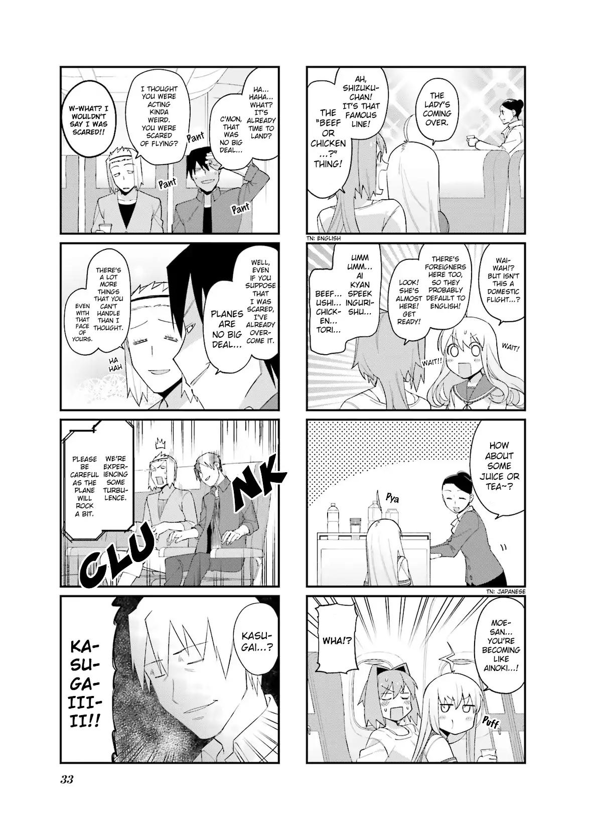 Hakoiri Drops Chapter 59 page 7 - Chapter 59