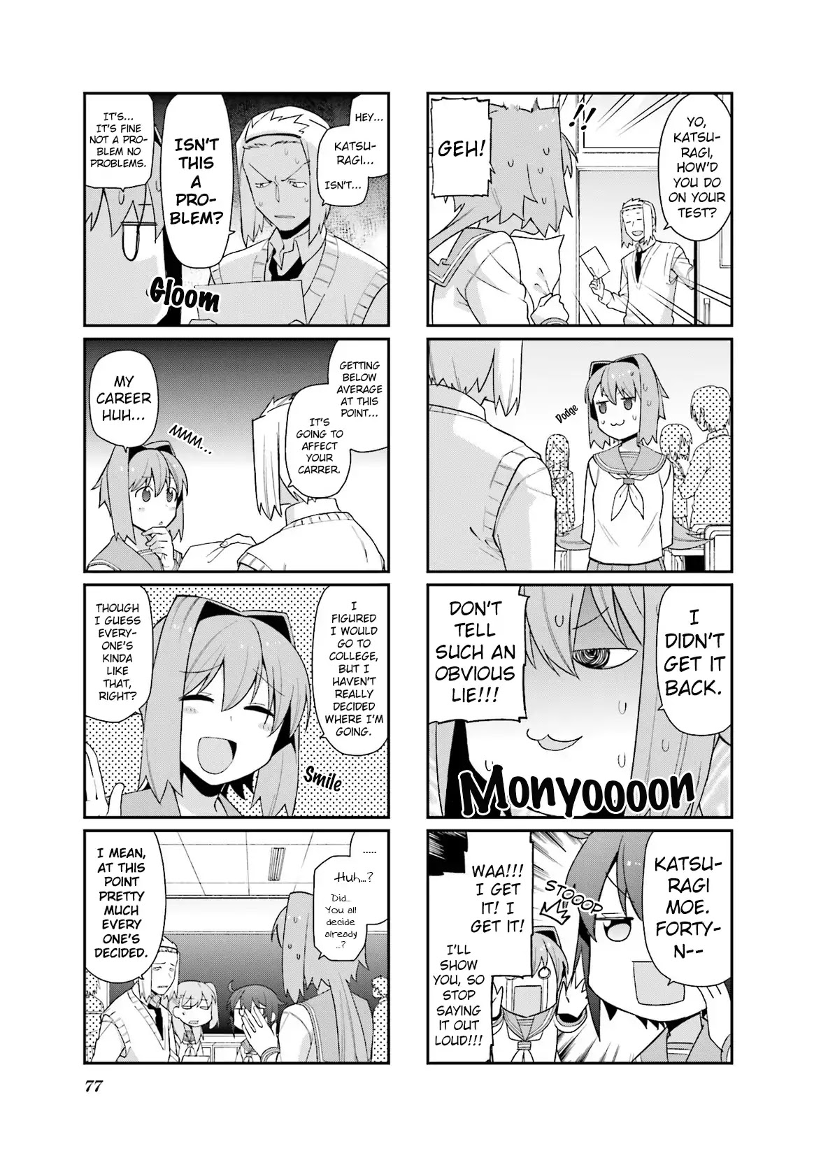 Hakoiri Drops Chapter 65 page 2 - Chapter 65
