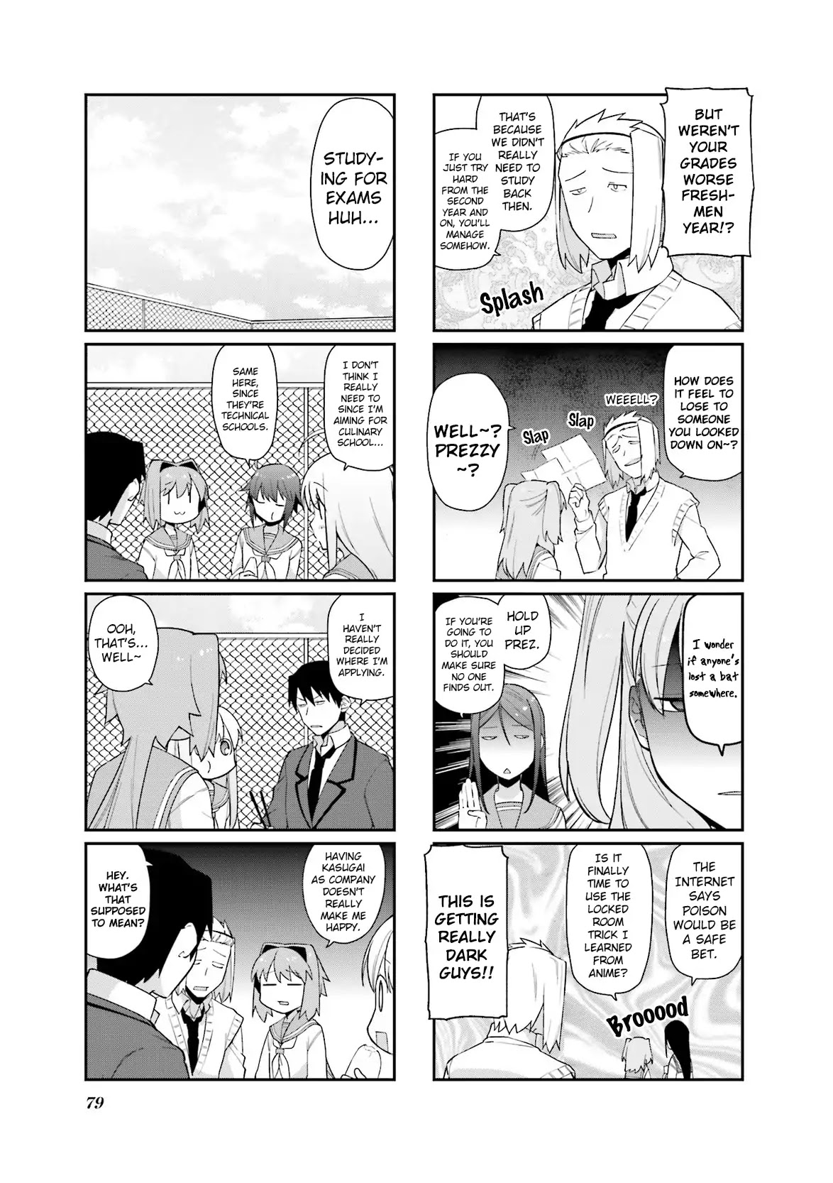 Hakoiri Drops Chapter 65 page 4 - Chapter 65