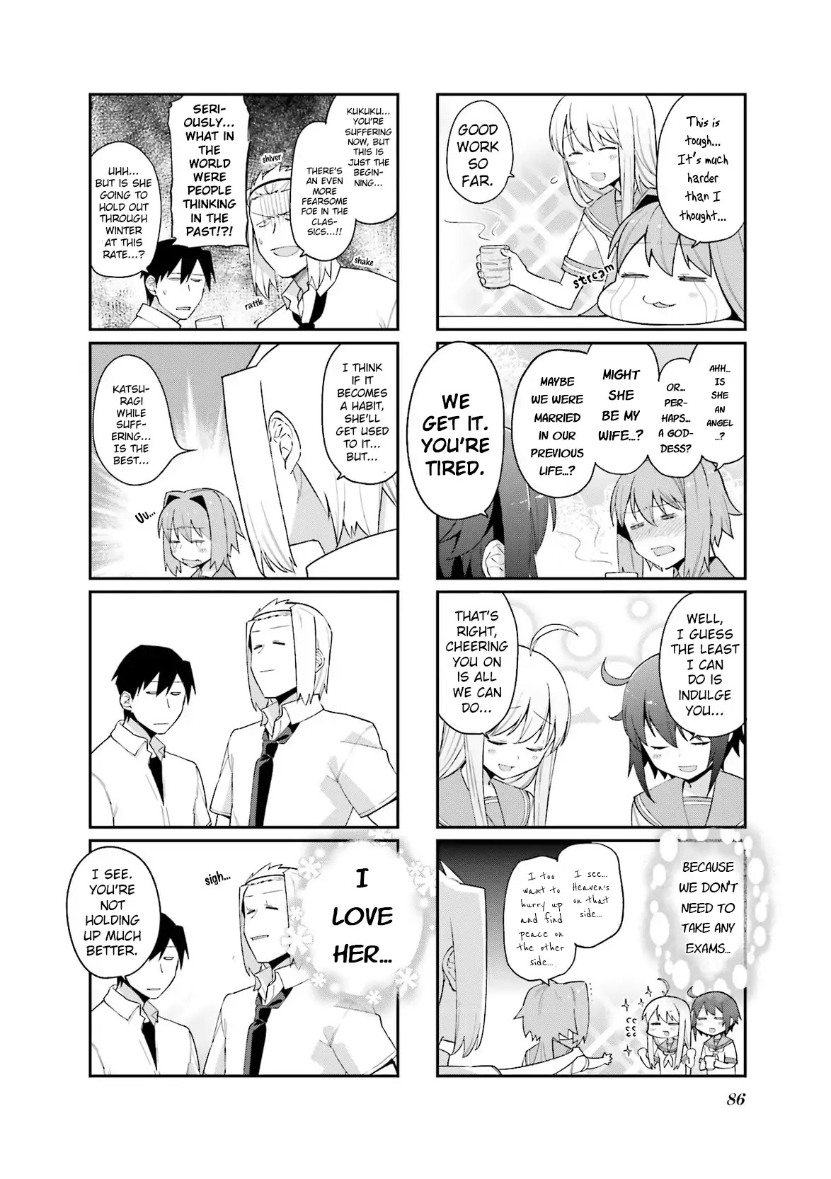 Hakoiri Drops Chapter 66 page 2 - Chapter 66