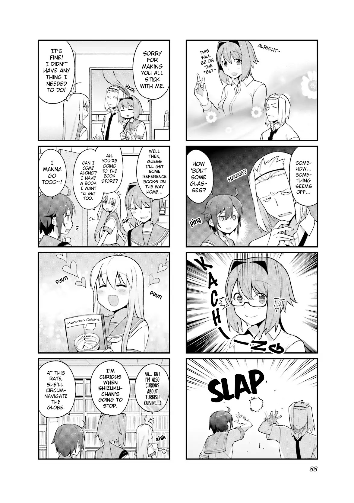 Hakoiri Drops Chapter 66 page 4 - Chapter 66
