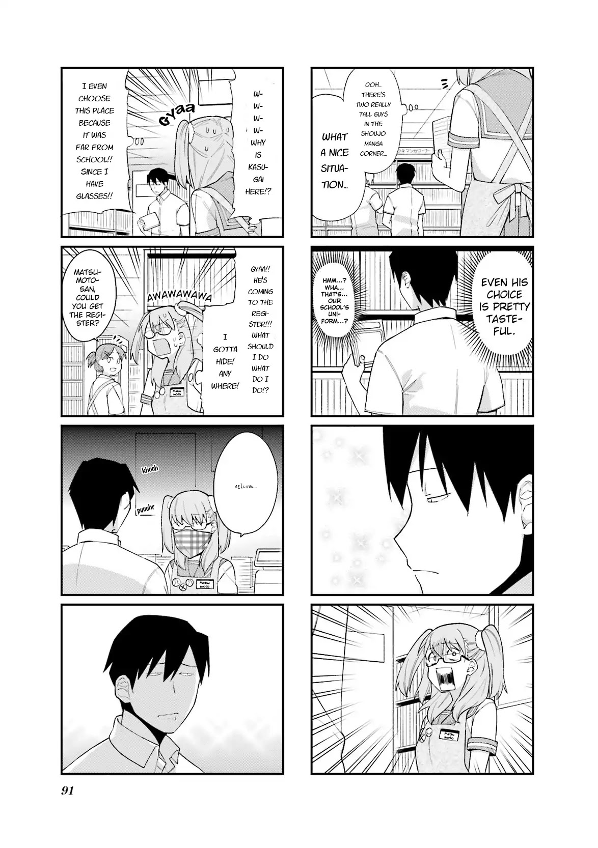 Hakoiri Drops Chapter 66 page 7 - Chapter 66