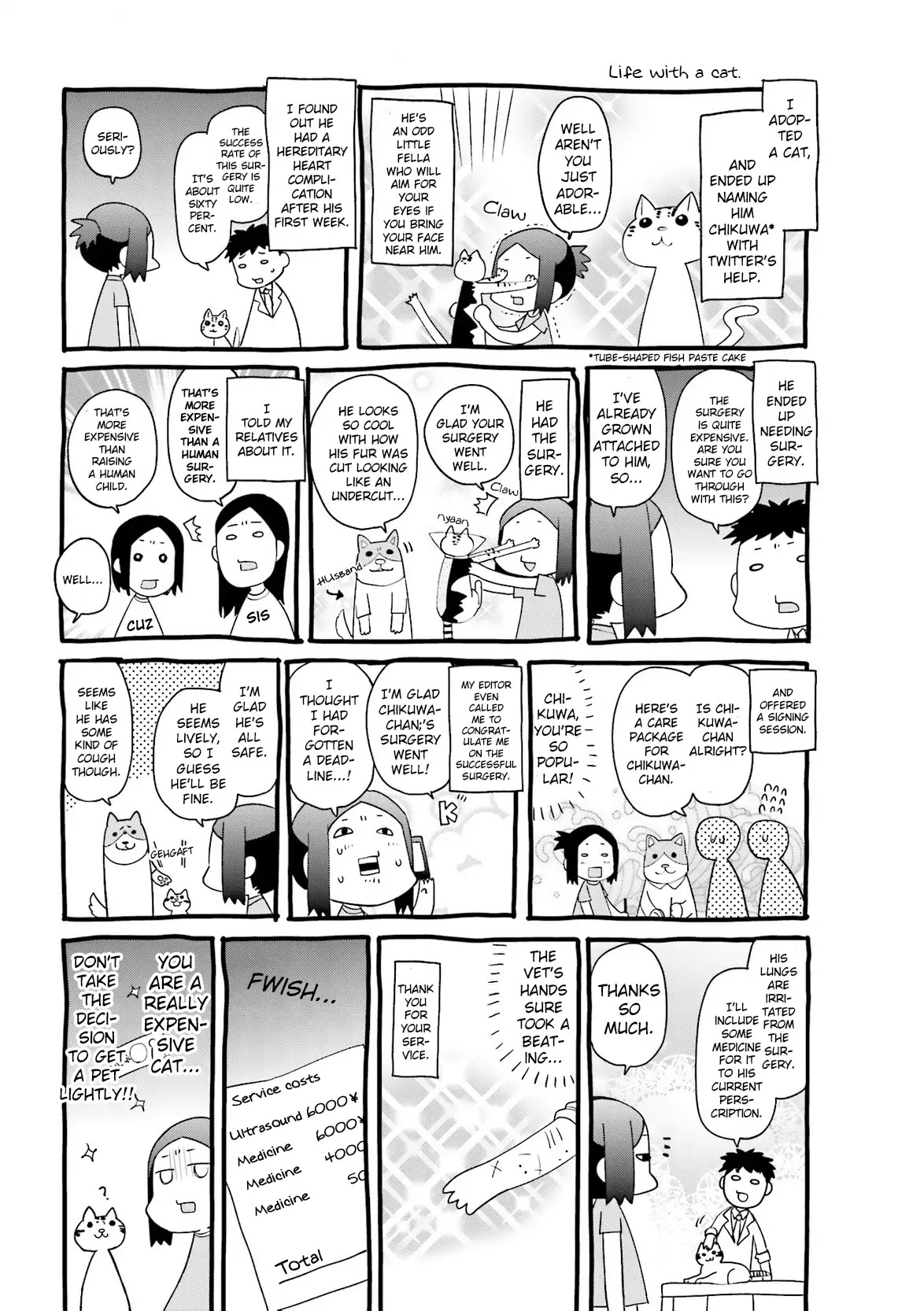 Hakoiri Drops Chapter 69.3 page 1 - Chapter 69.3