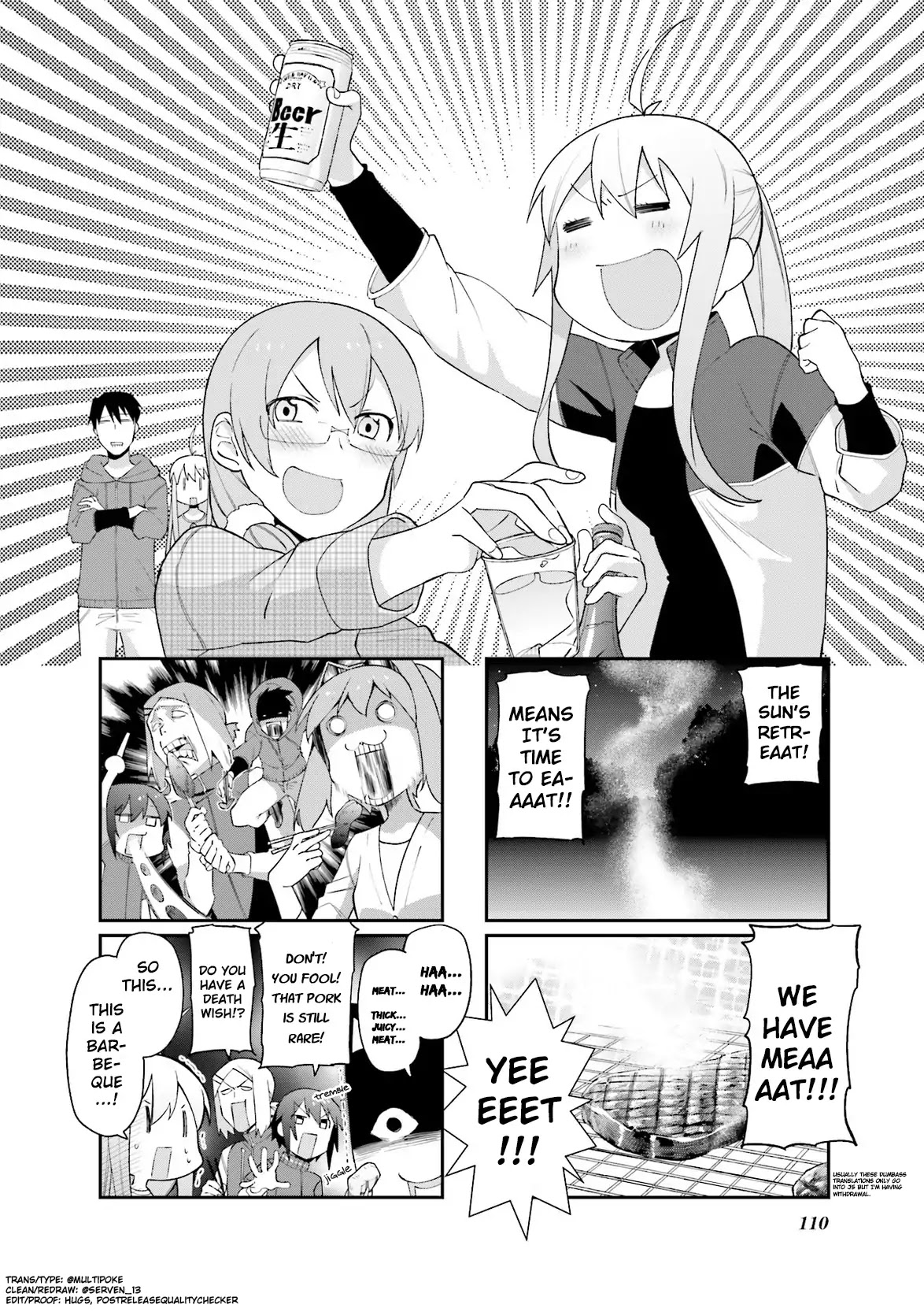 Hakoiri Drops Chapter 69 page 1 - Chapter 69