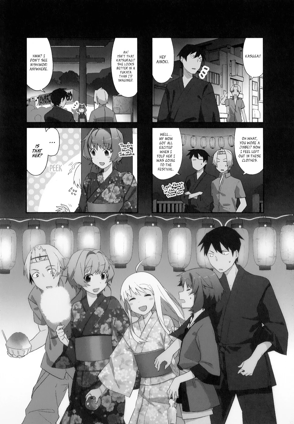 Hakoiri Drops Chapter 7 page 1 - Chapter 7