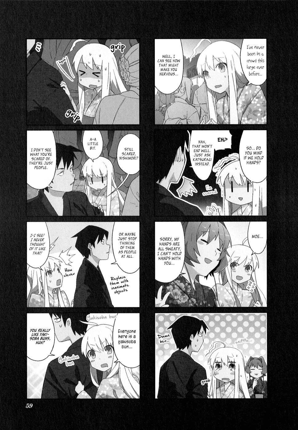 Hakoiri Drops Chapter 7 page 2 - Chapter 7