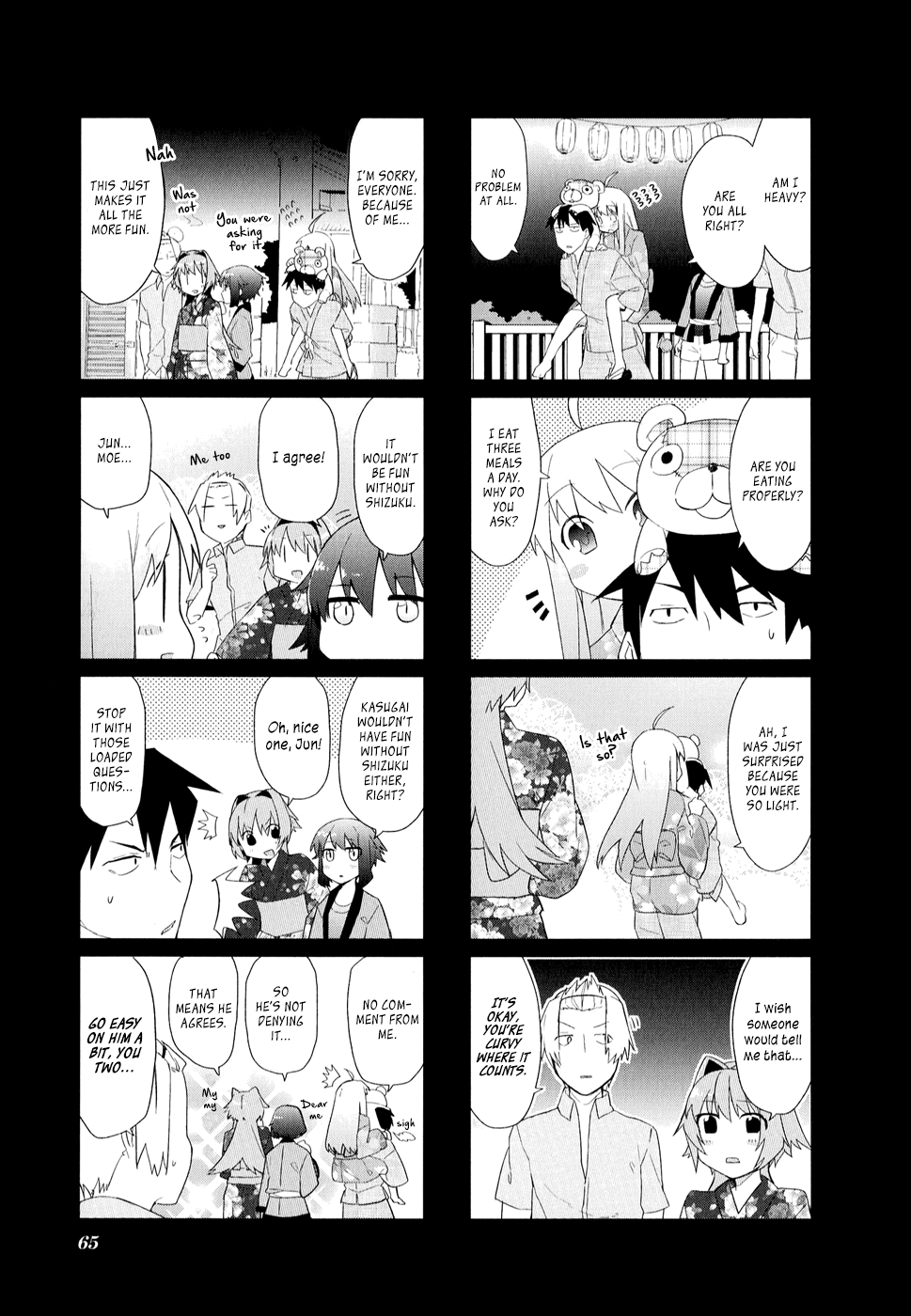 Hakoiri Drops Chapter 7 page 8 - Chapter 7